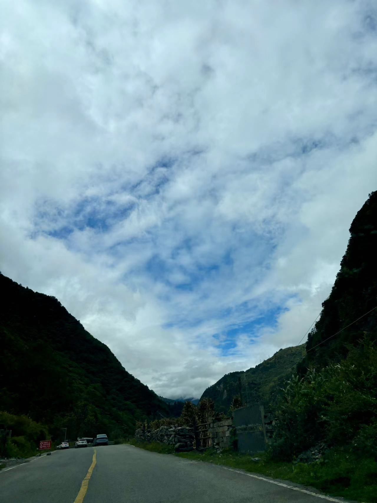 雅安市宝兴县灵关石城旅游景区旅行图片 1