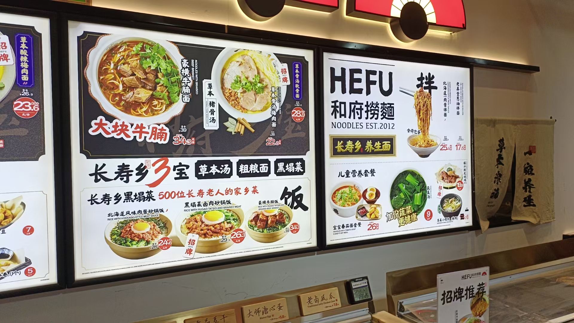 京华城休闲旅游区旅行图片 1