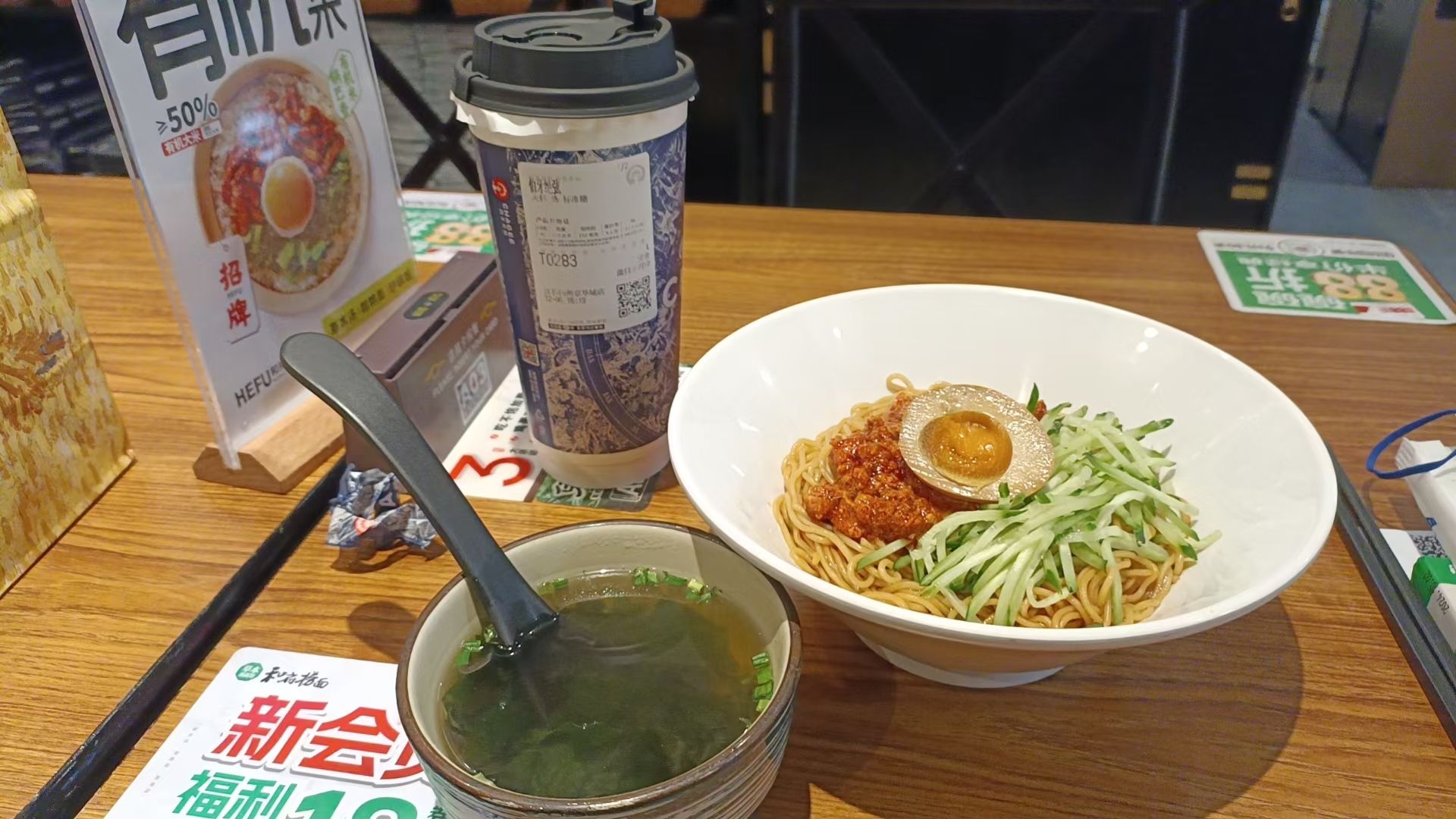 京华城休闲旅游区旅行图片 2