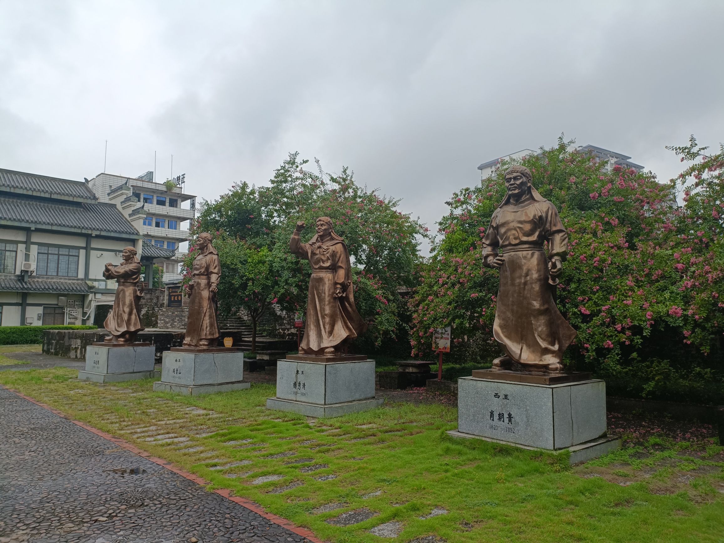 蒙山县永安王城景区旅行图片 3
