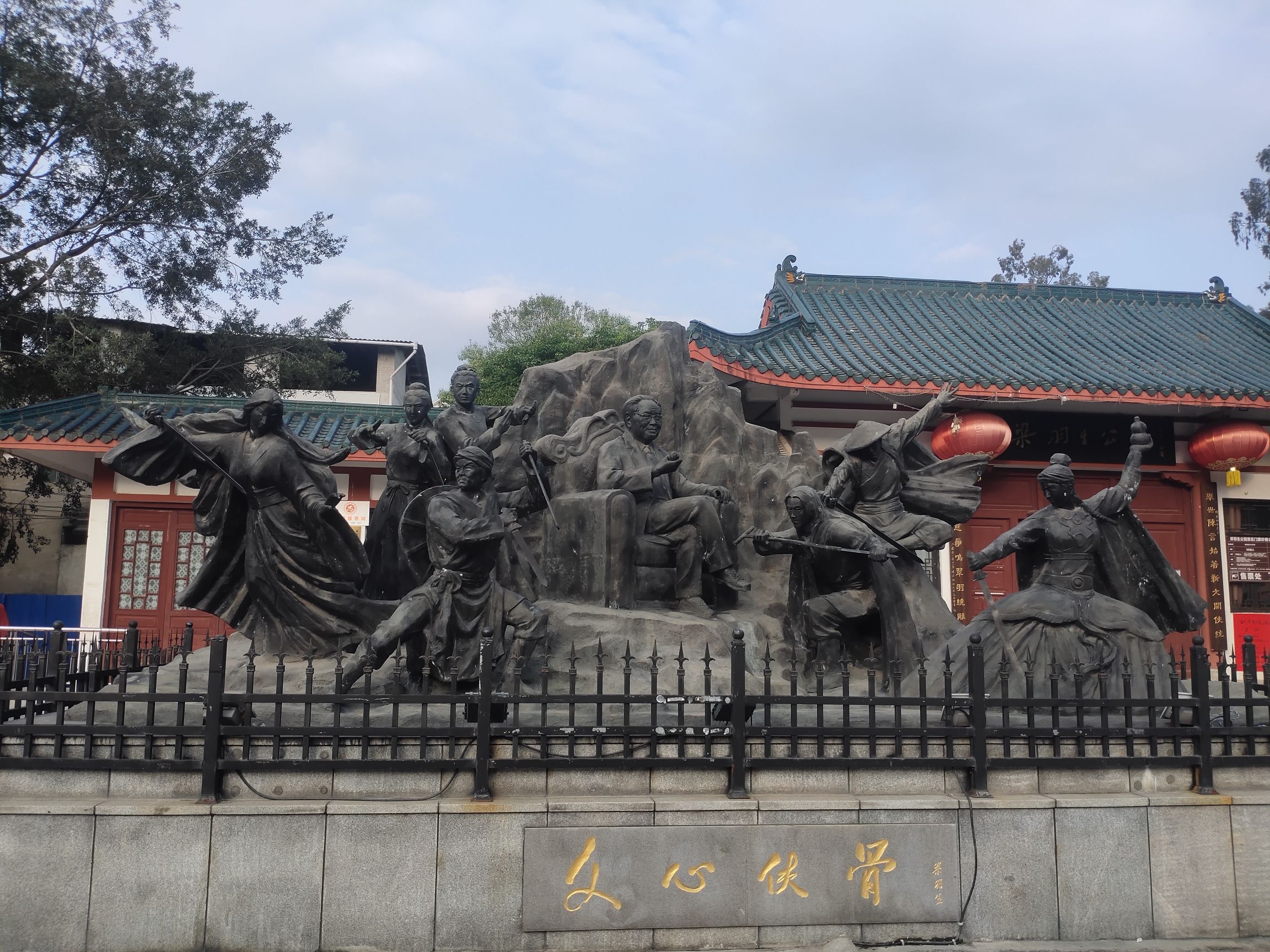 蒙山县永安王城景区旅行图片 3