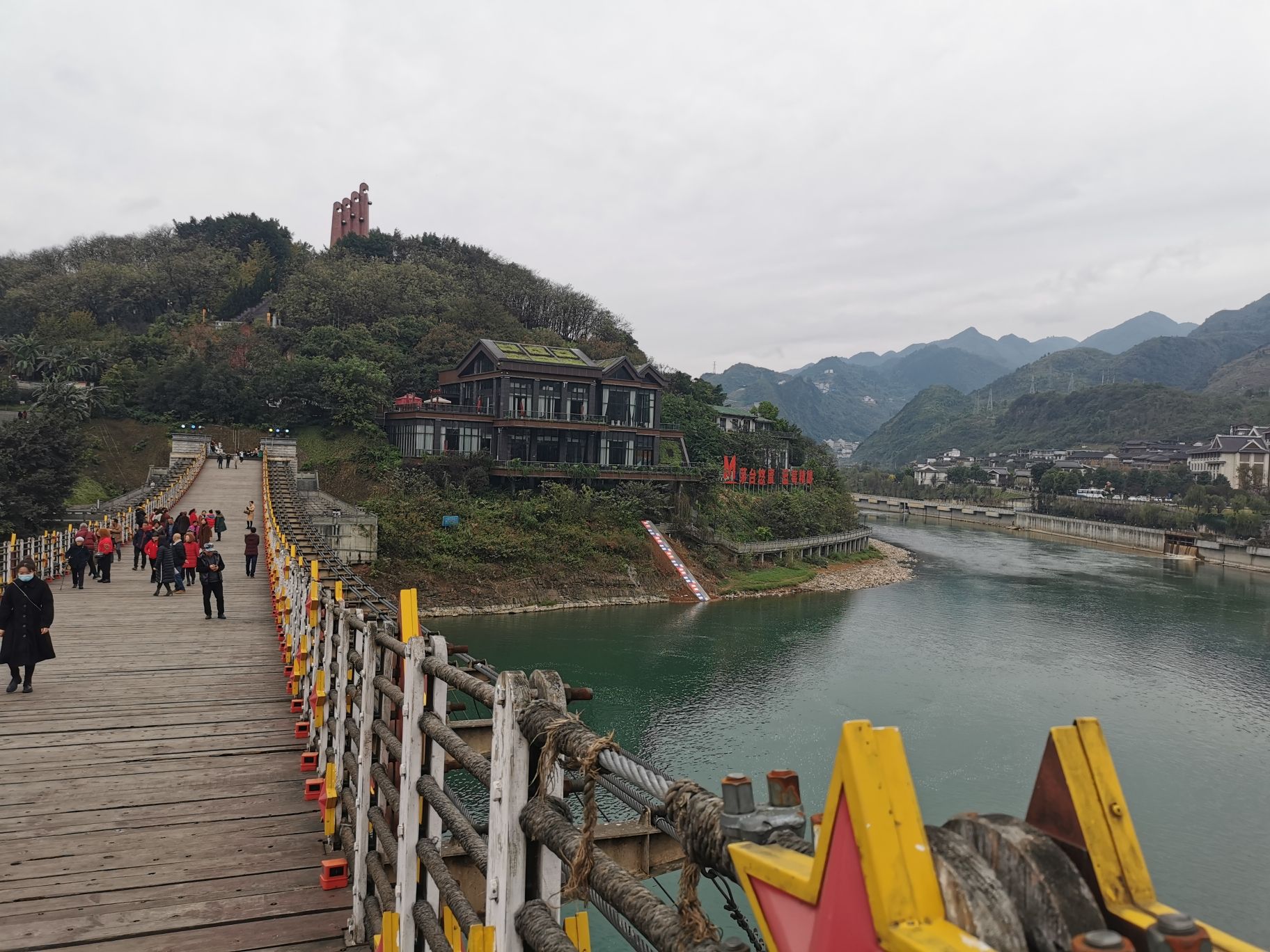遵义市仁怀茅台酒镇旅游景区旅行图片 3