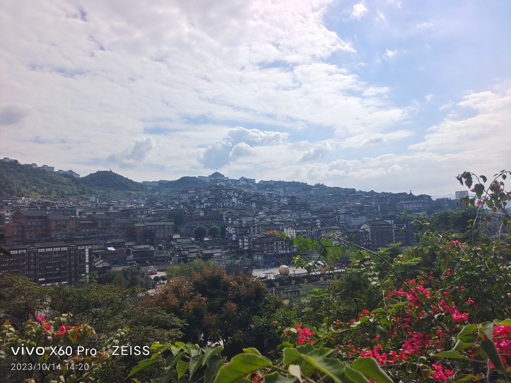 遵义市仁怀茅台酒镇旅游景区旅行图片 3