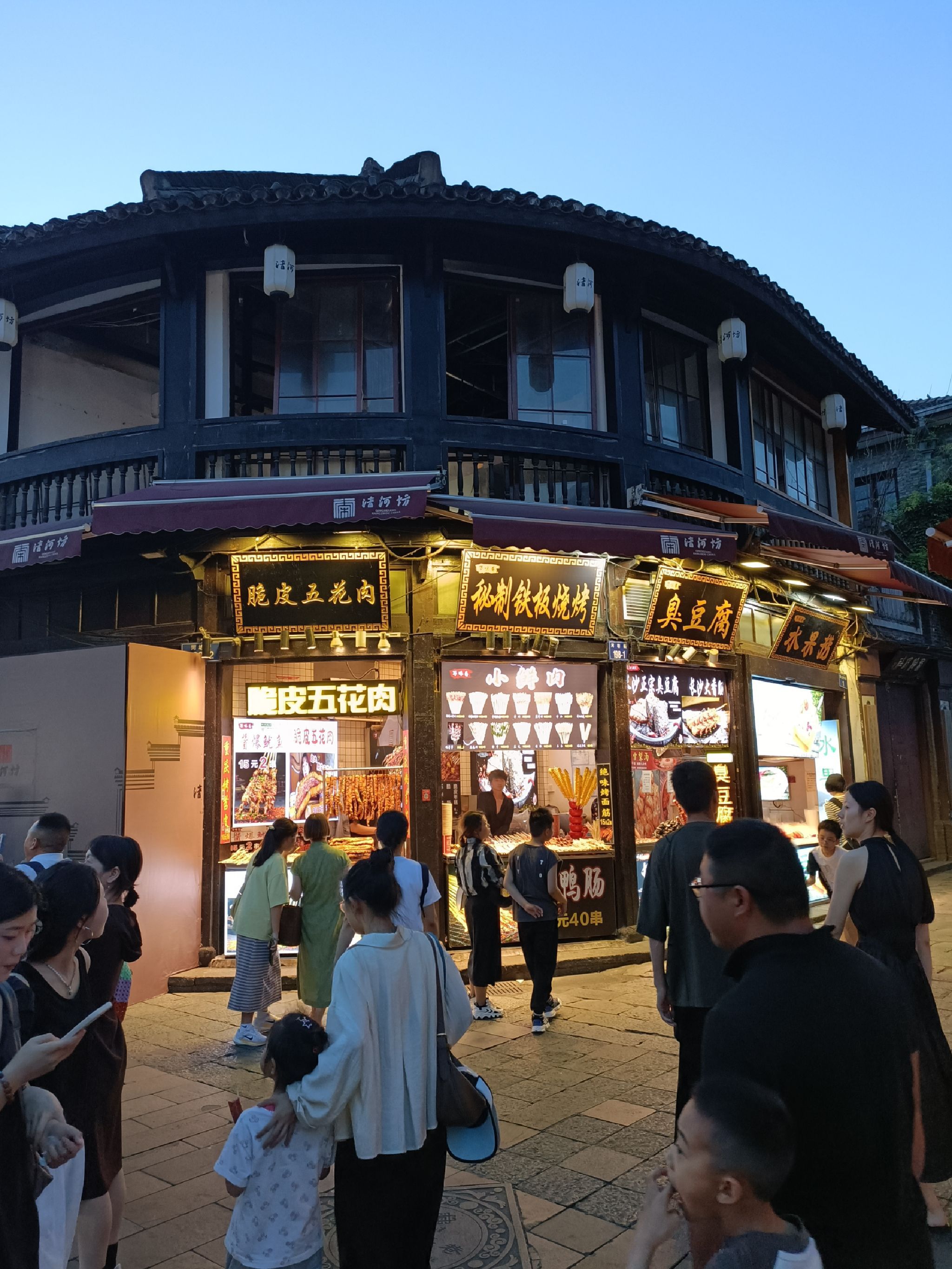 中山中路历史文化街区旅行图片 3