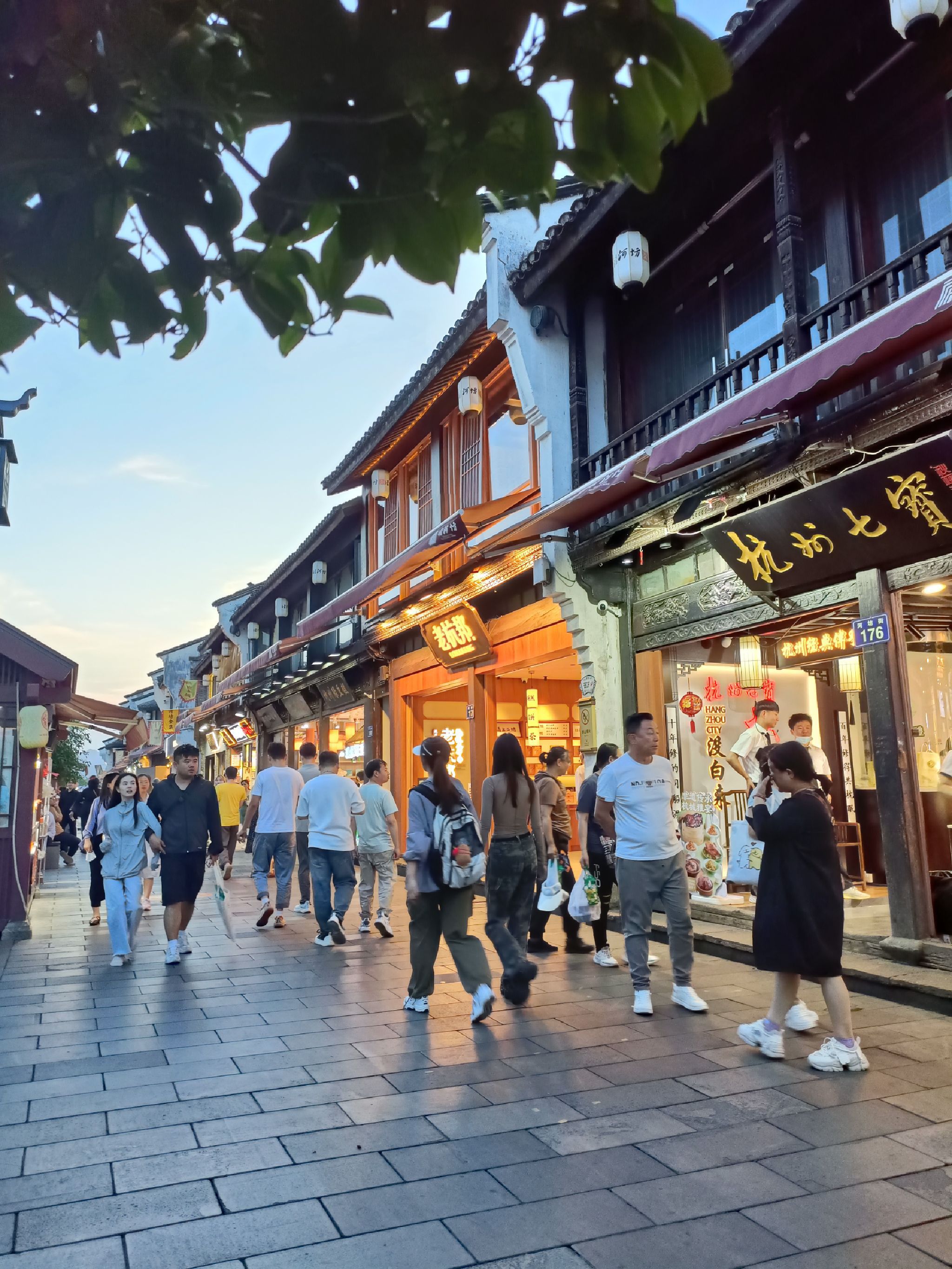 中山中路历史文化街区旅行图片 1