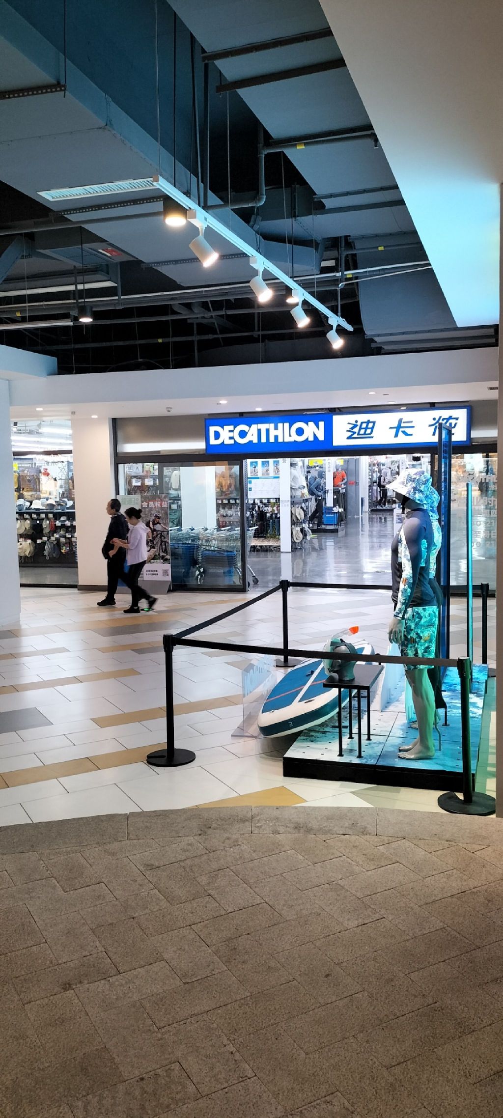 迪卡侬(龙洞堡店)
