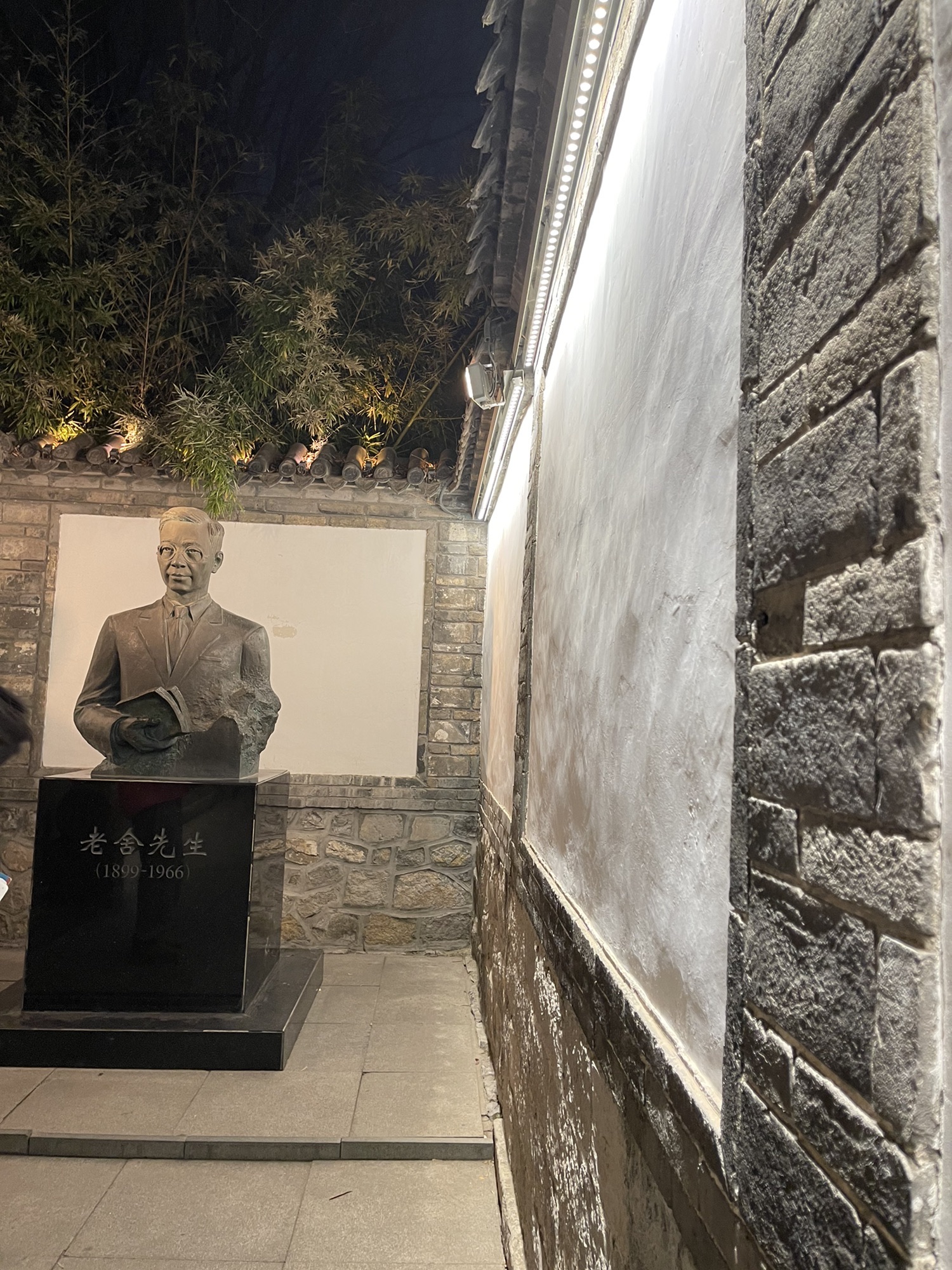 天下第一泉景区旅行图片 2