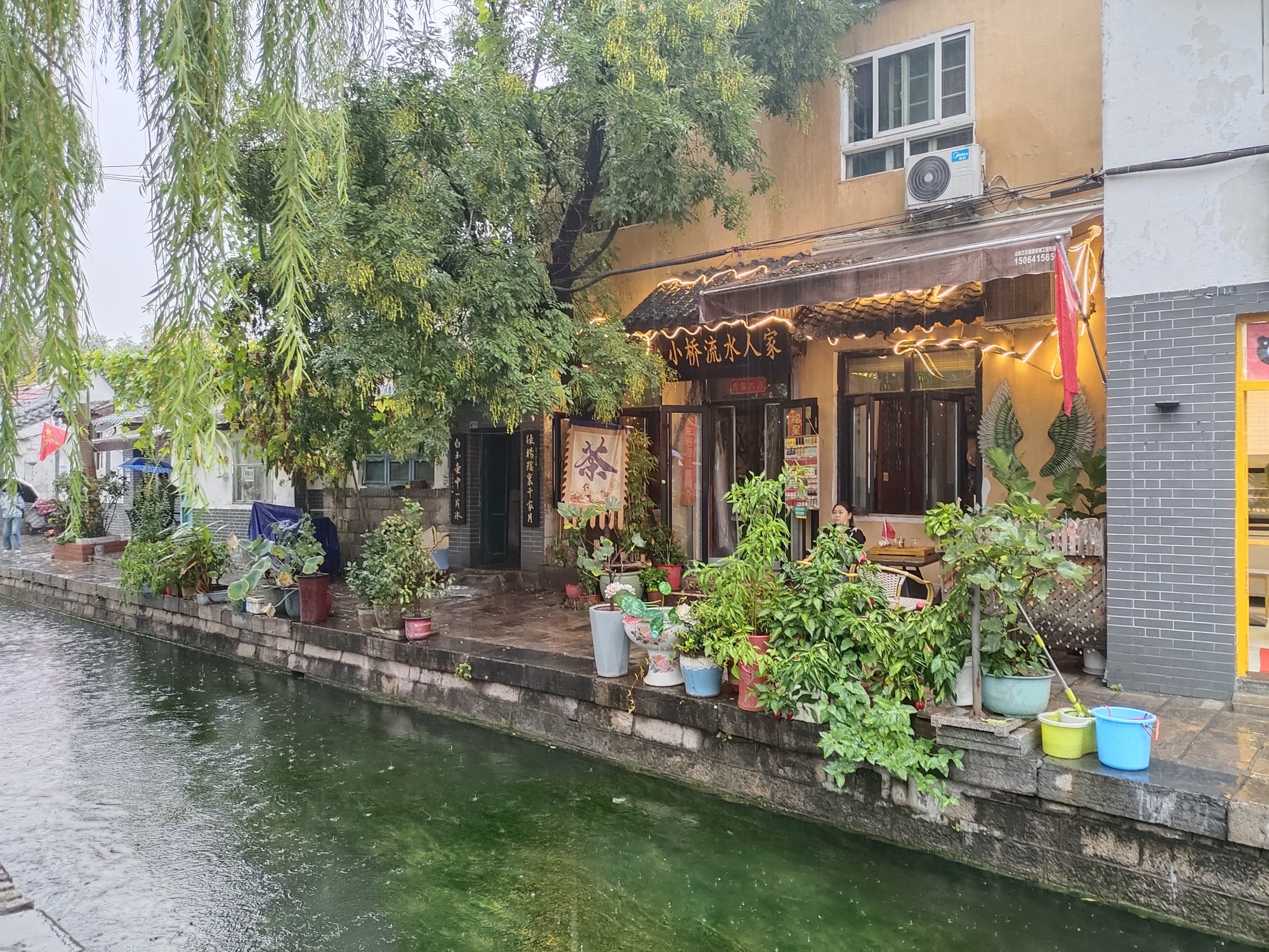 天下第一泉景区旅行图片 1