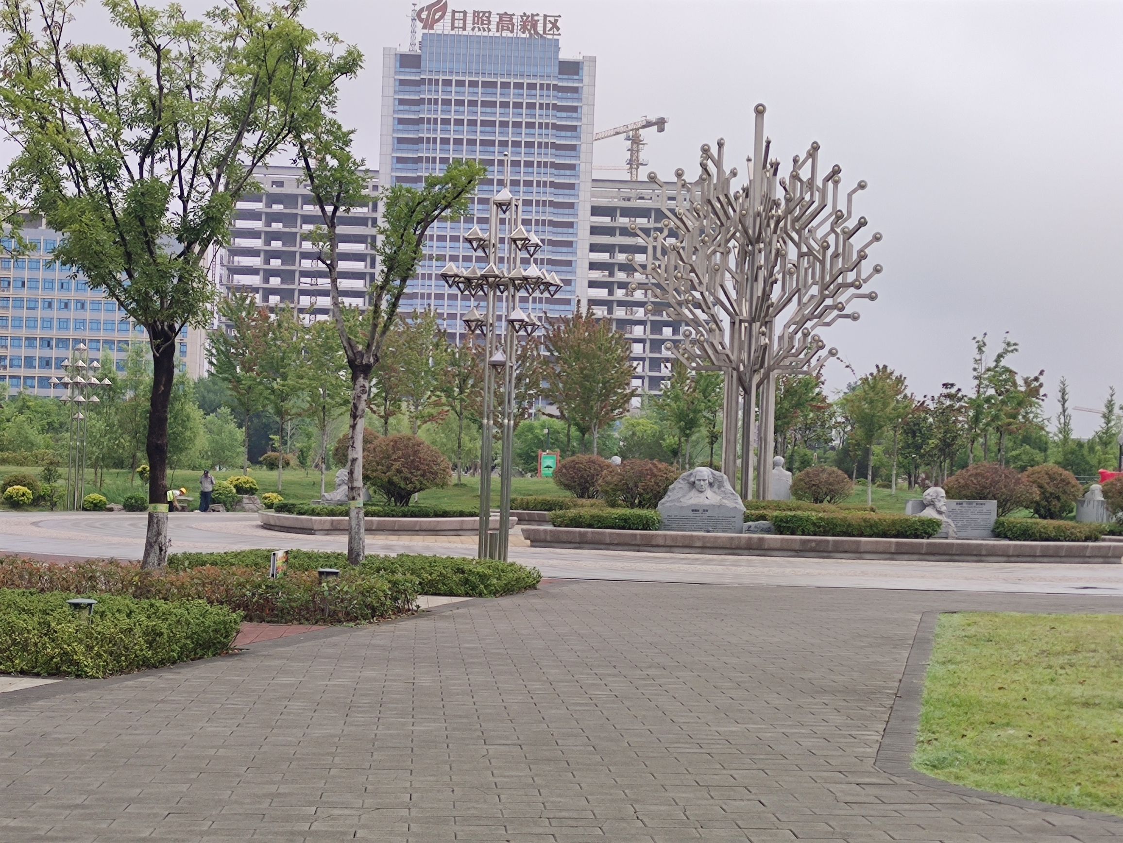 高新区城市生态公园旅行图片 2
