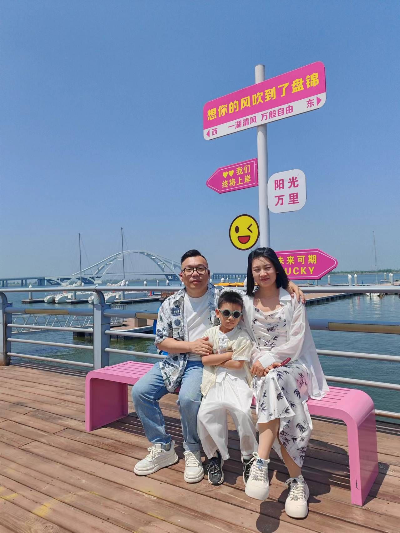 含章湖旅游度假区旅行图片 3