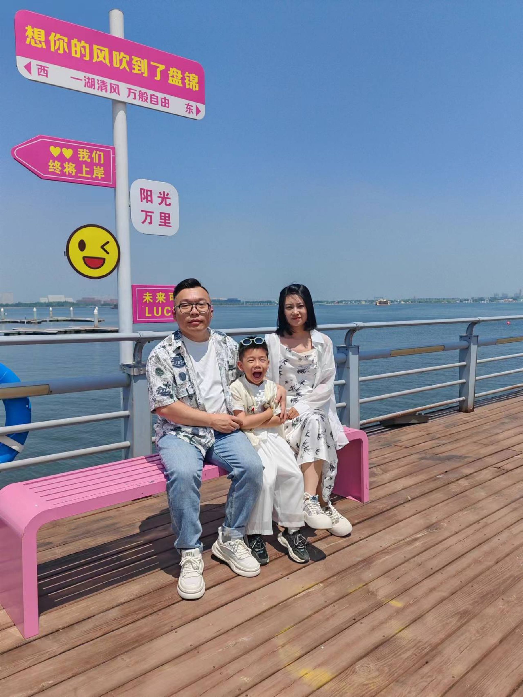 含章湖旅游度假区旅行图片 1