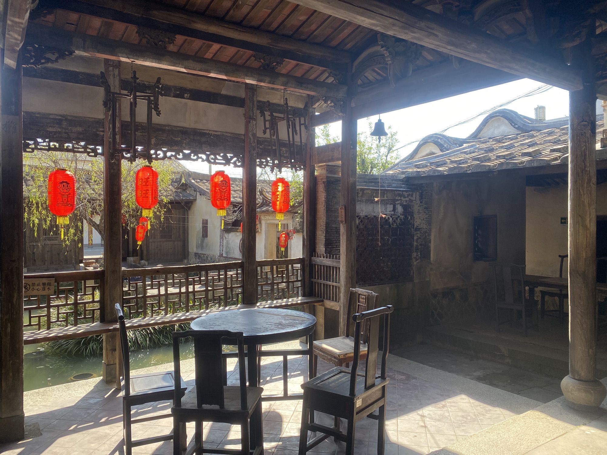 侯龙书院旅行图片 2