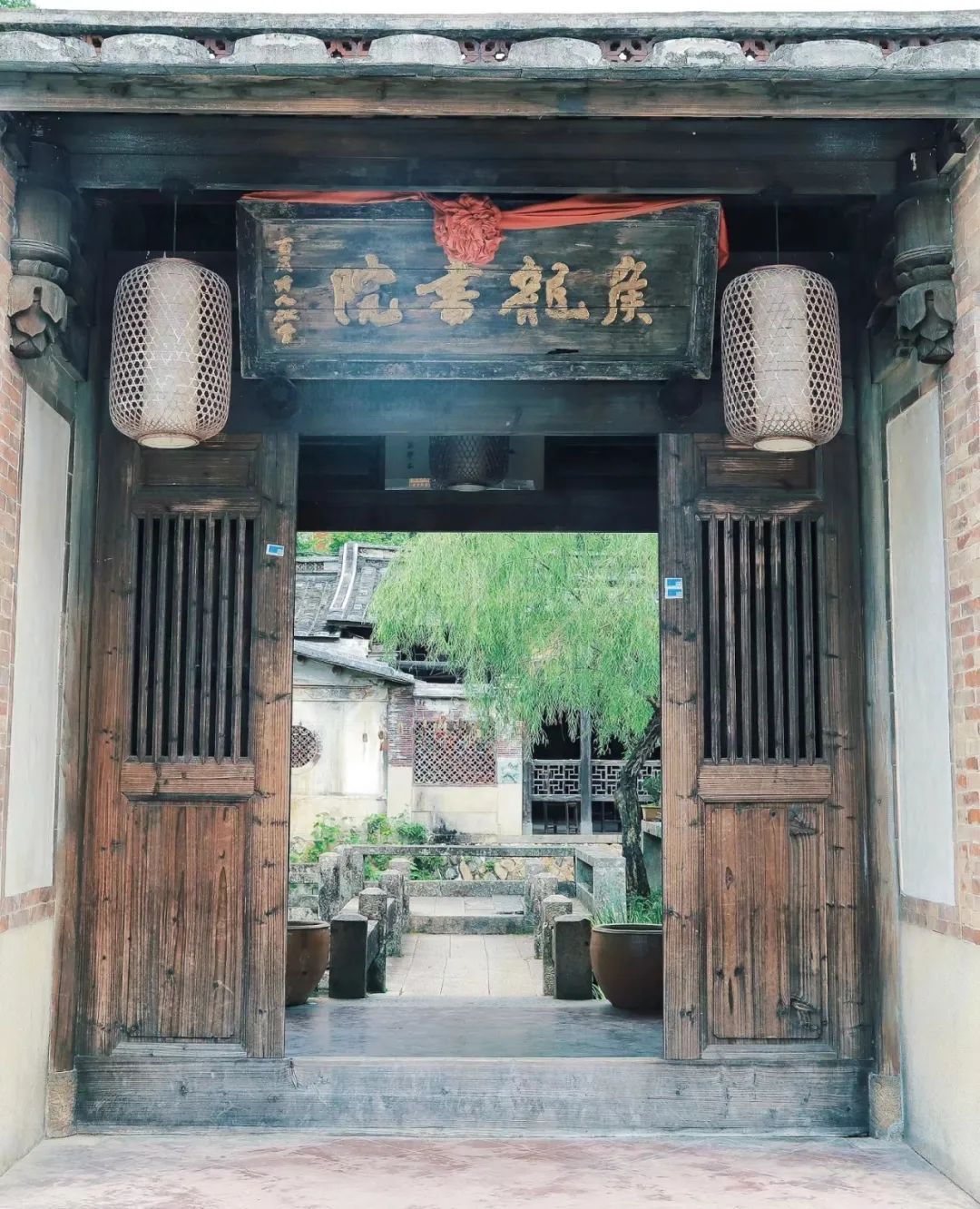 侯龙书院旅行图片 1