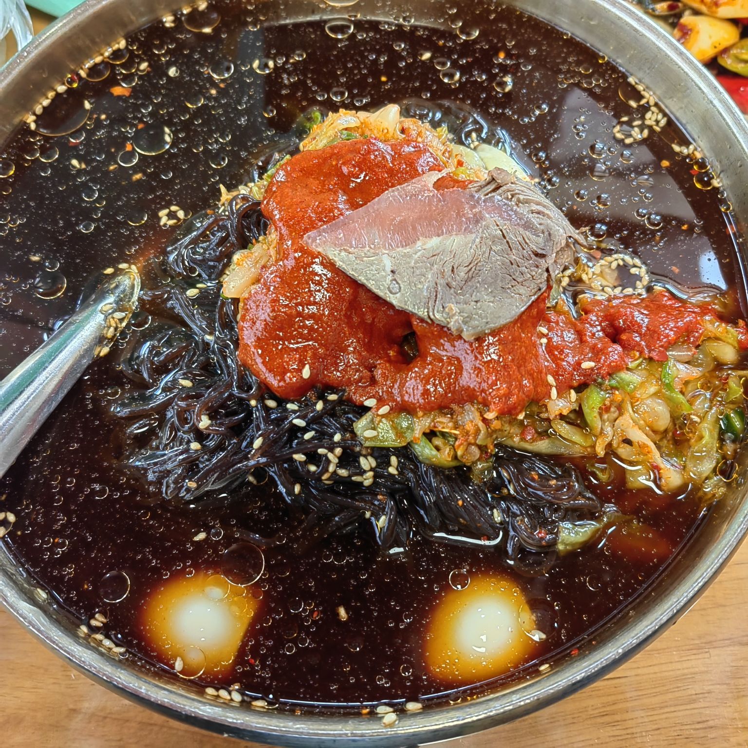 冷面