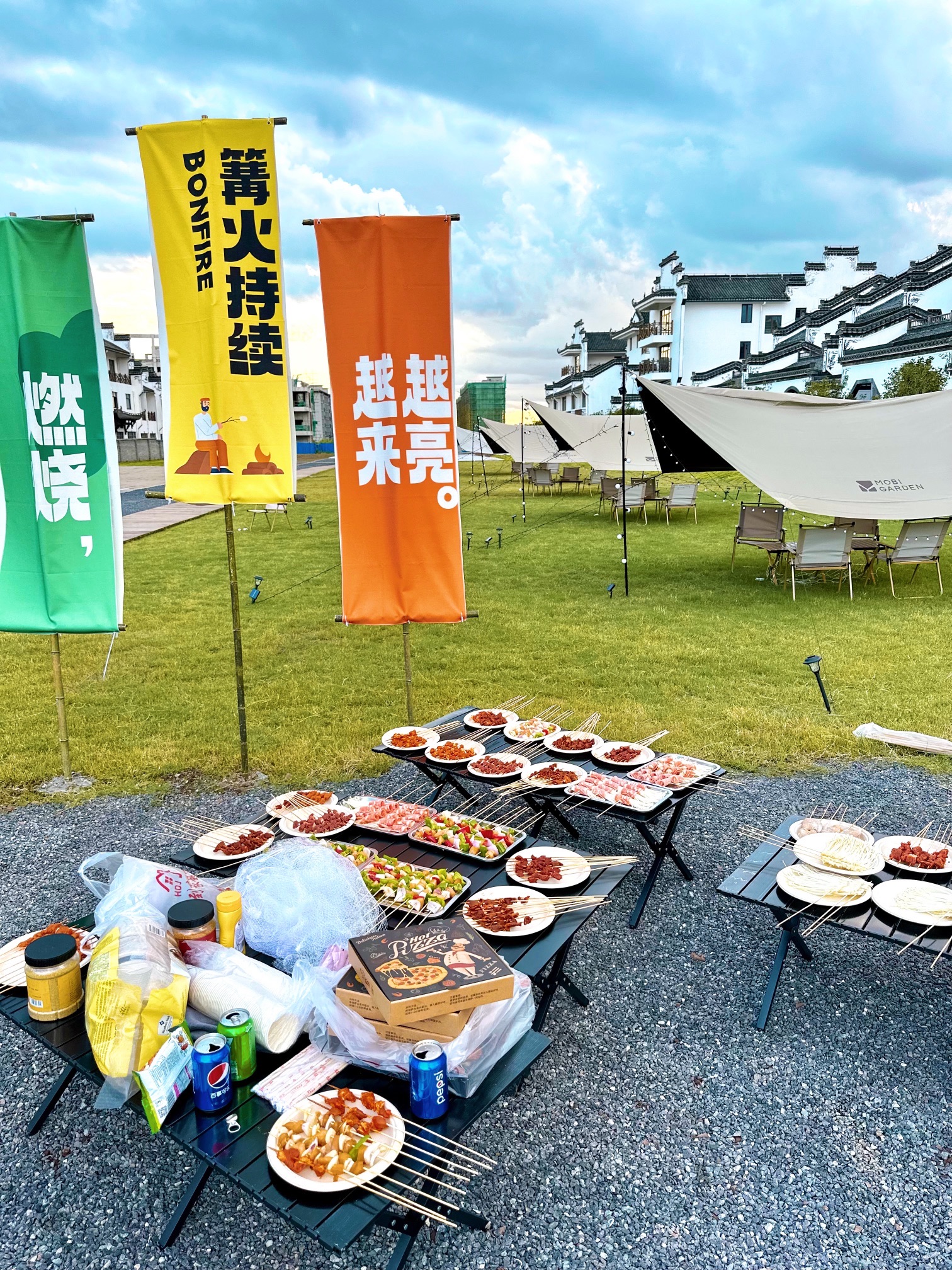 徽博园·麒麟古镇旅行图片 1