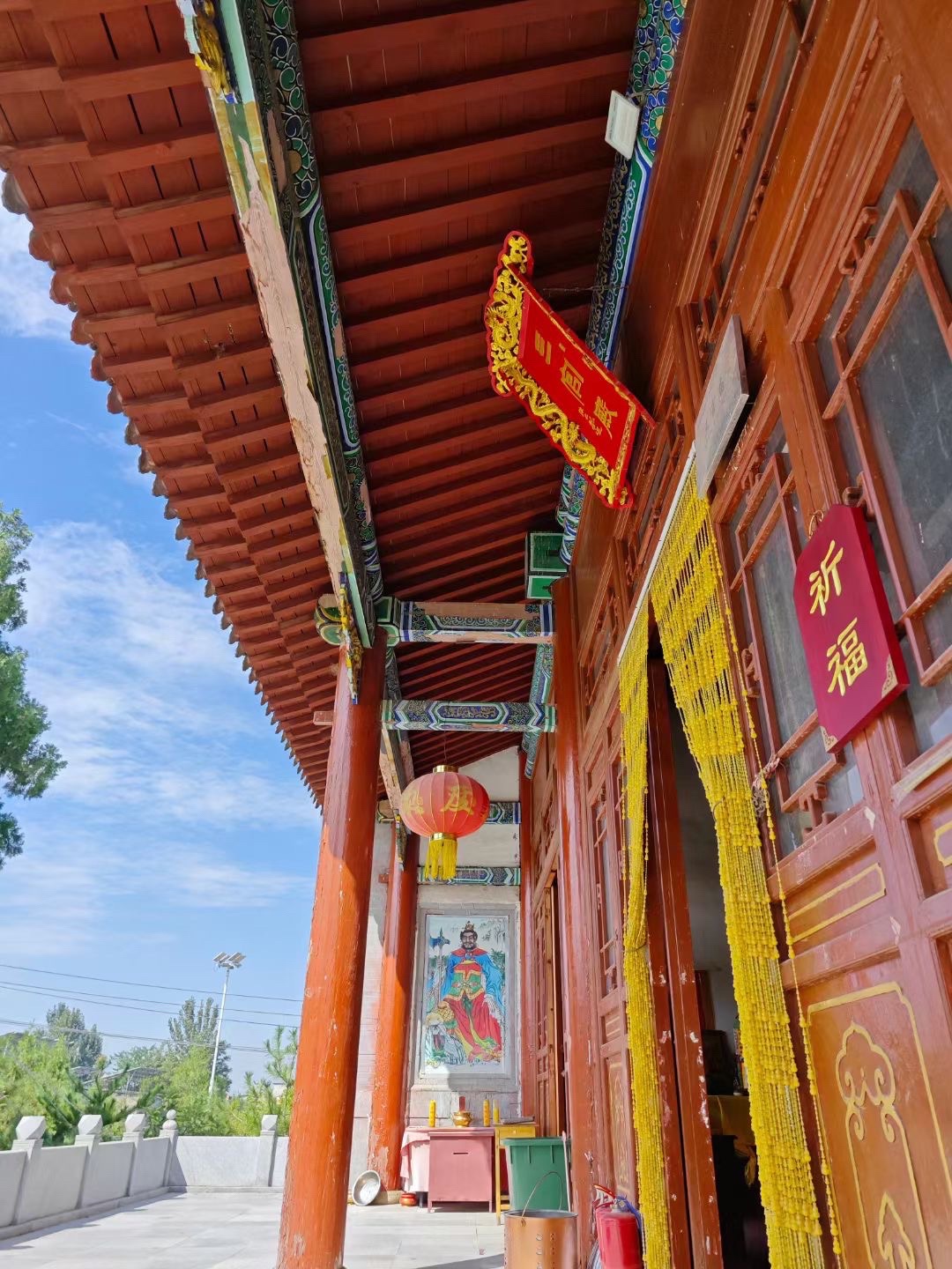 三官庙实景照片
