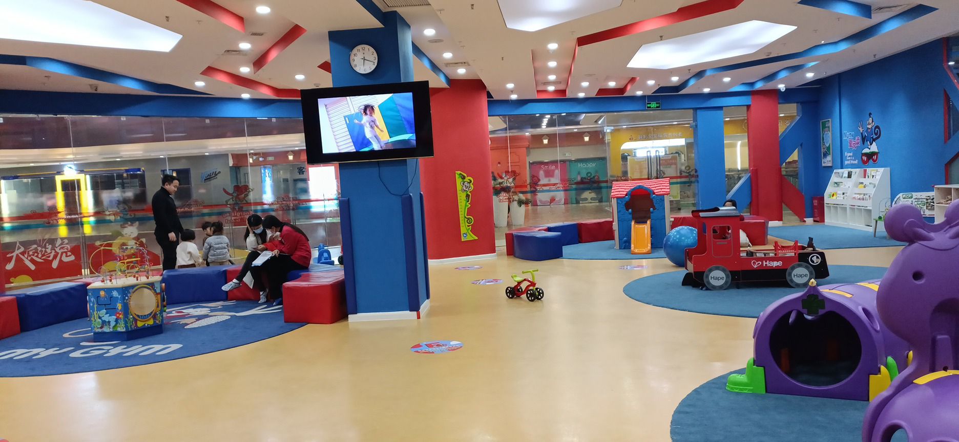 美吉姆国际儿童发展中心(阜阳宝龙广场店)