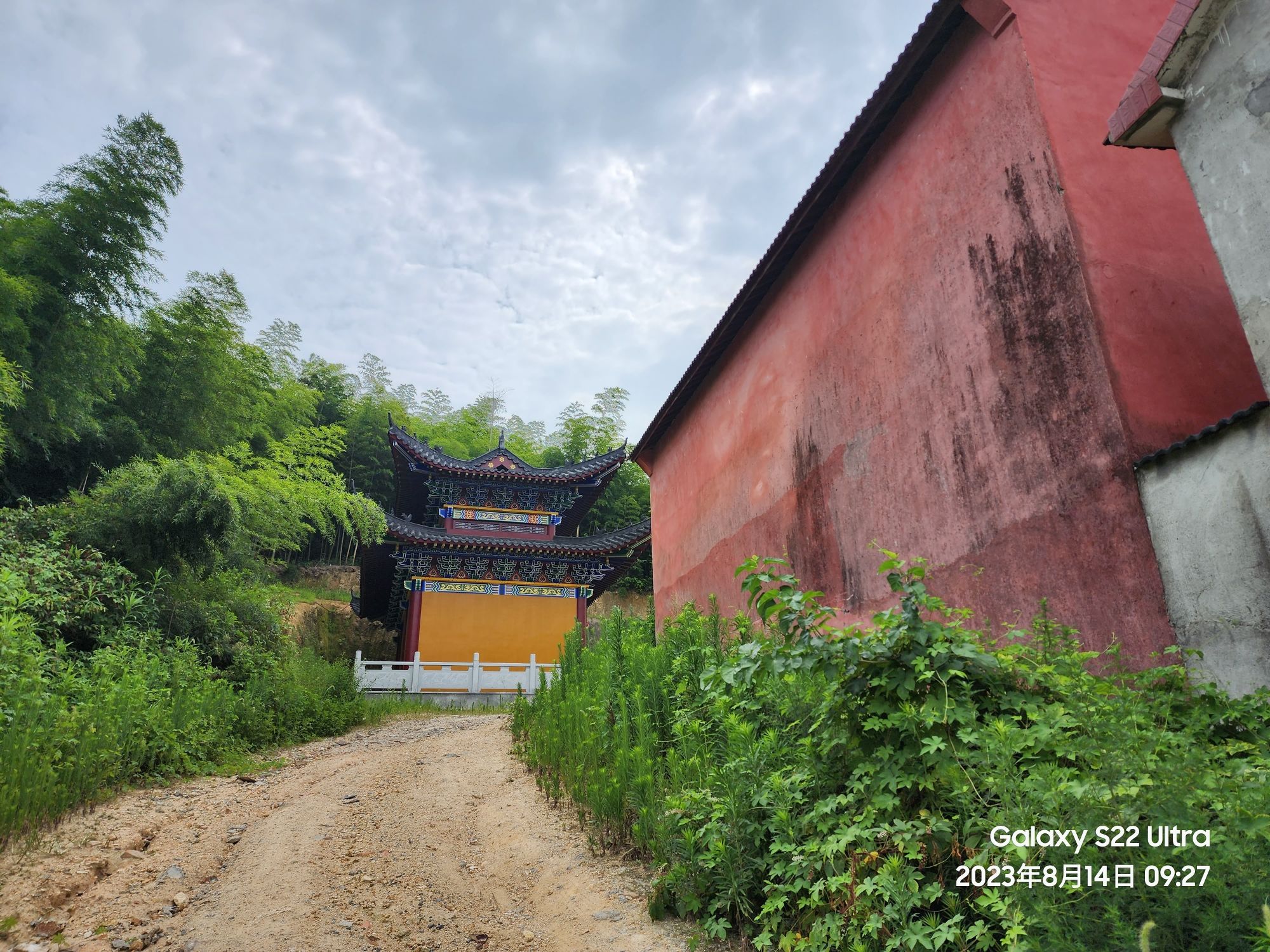 乌山禅寺