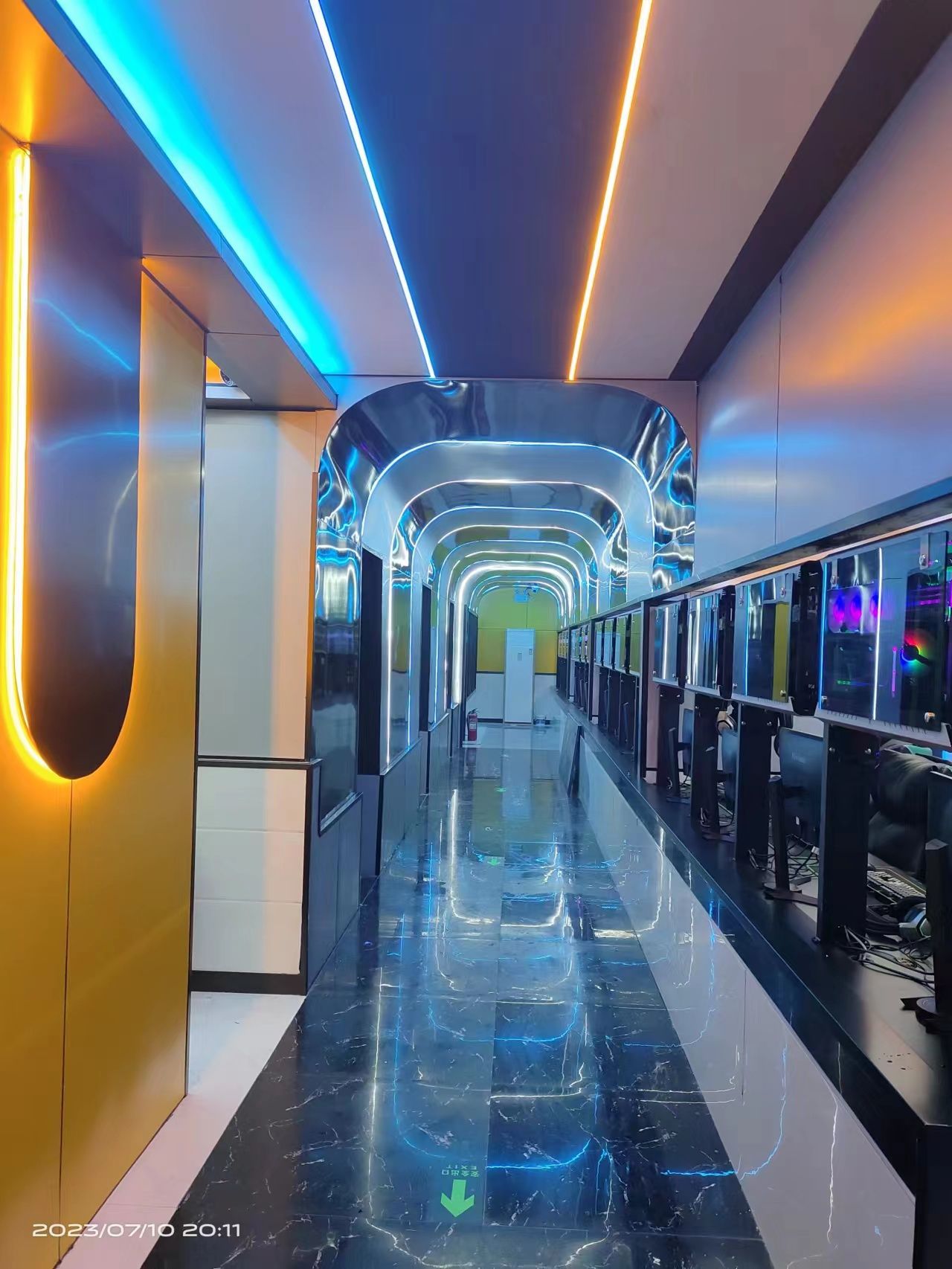 易乐网咖(贝贝店)