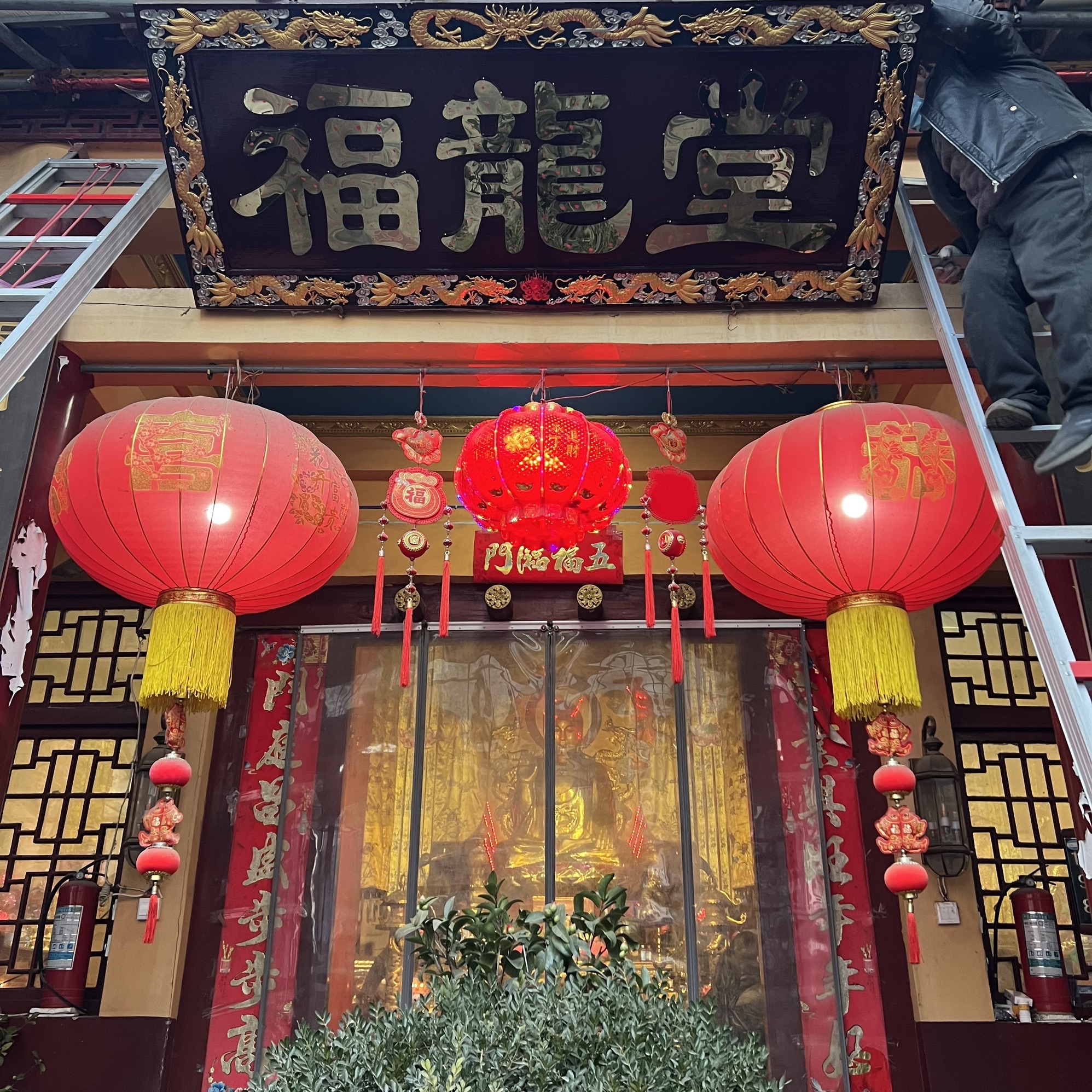 百龙坊旅行图片 2