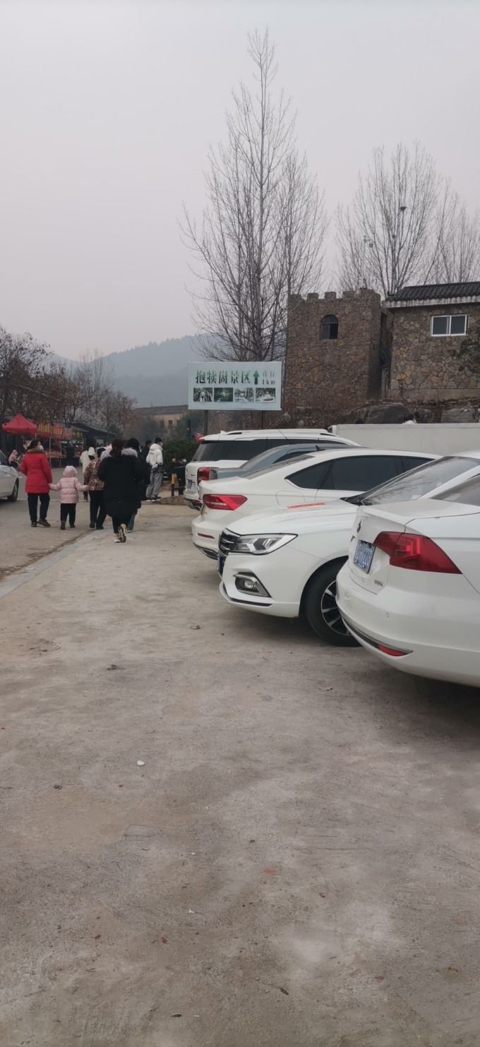抱犊崮风景区-115师遗址旅行图片 1
