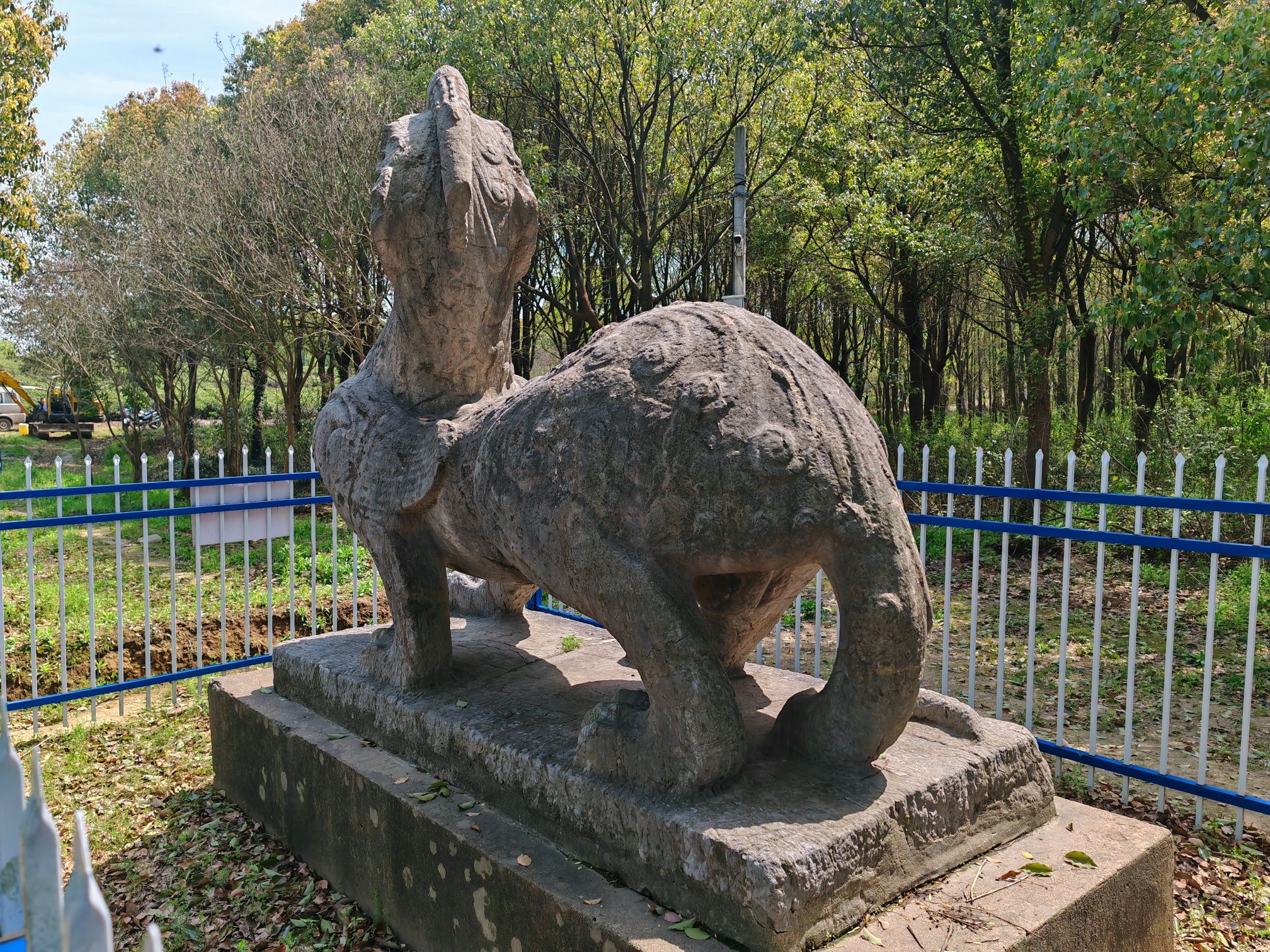 齐景帝萧道生修安陵石刻旅行图片 3