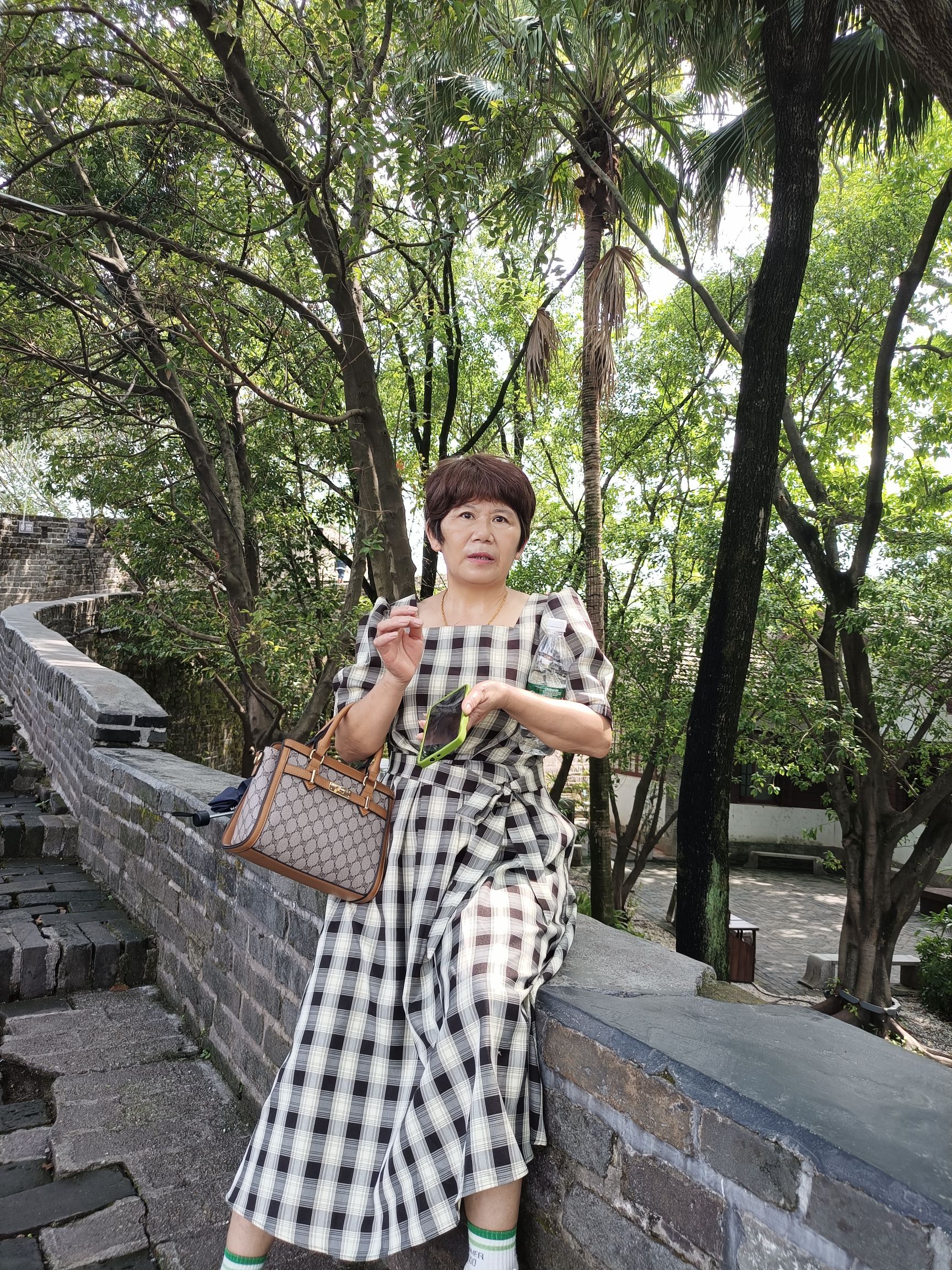 水尾山公园旅行图片 1