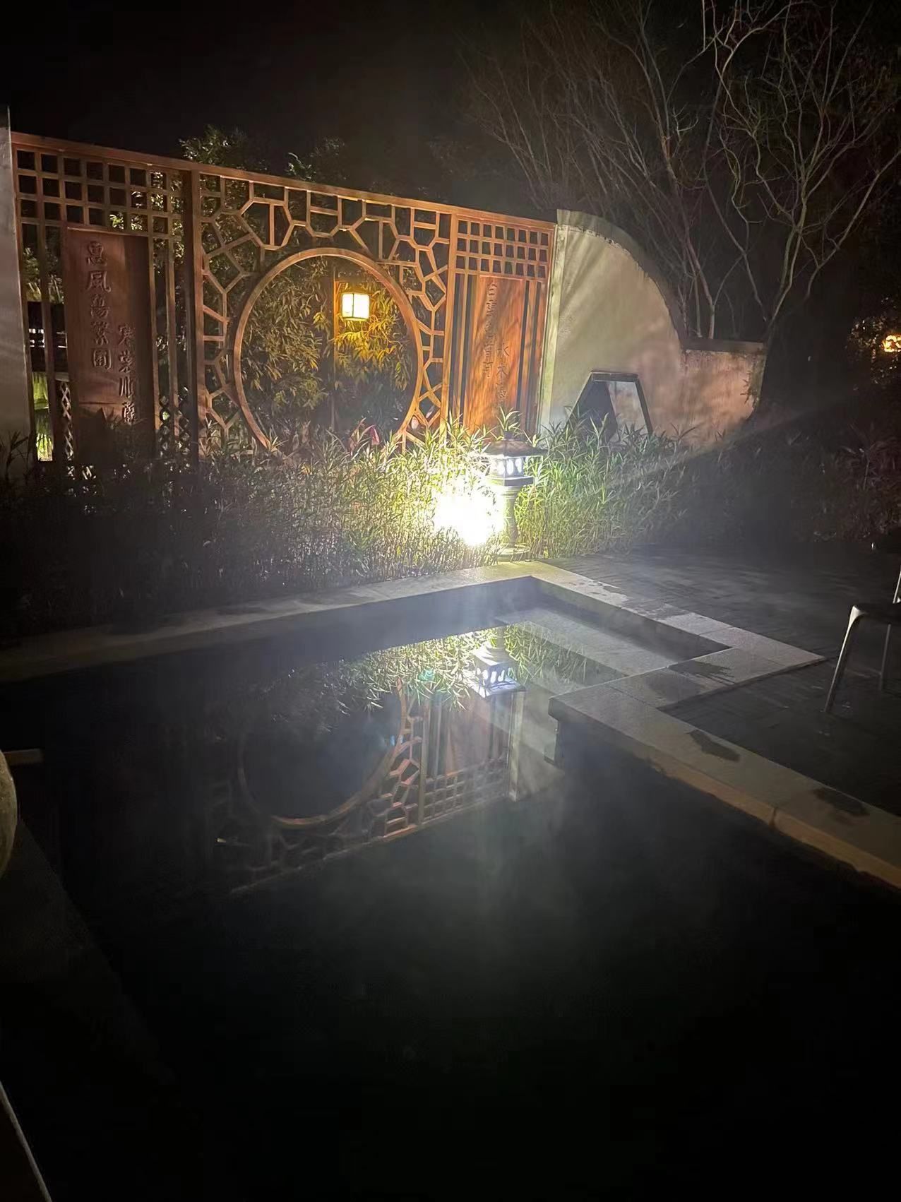 铜鼓湾温泉旅游度假区旅行图片 1