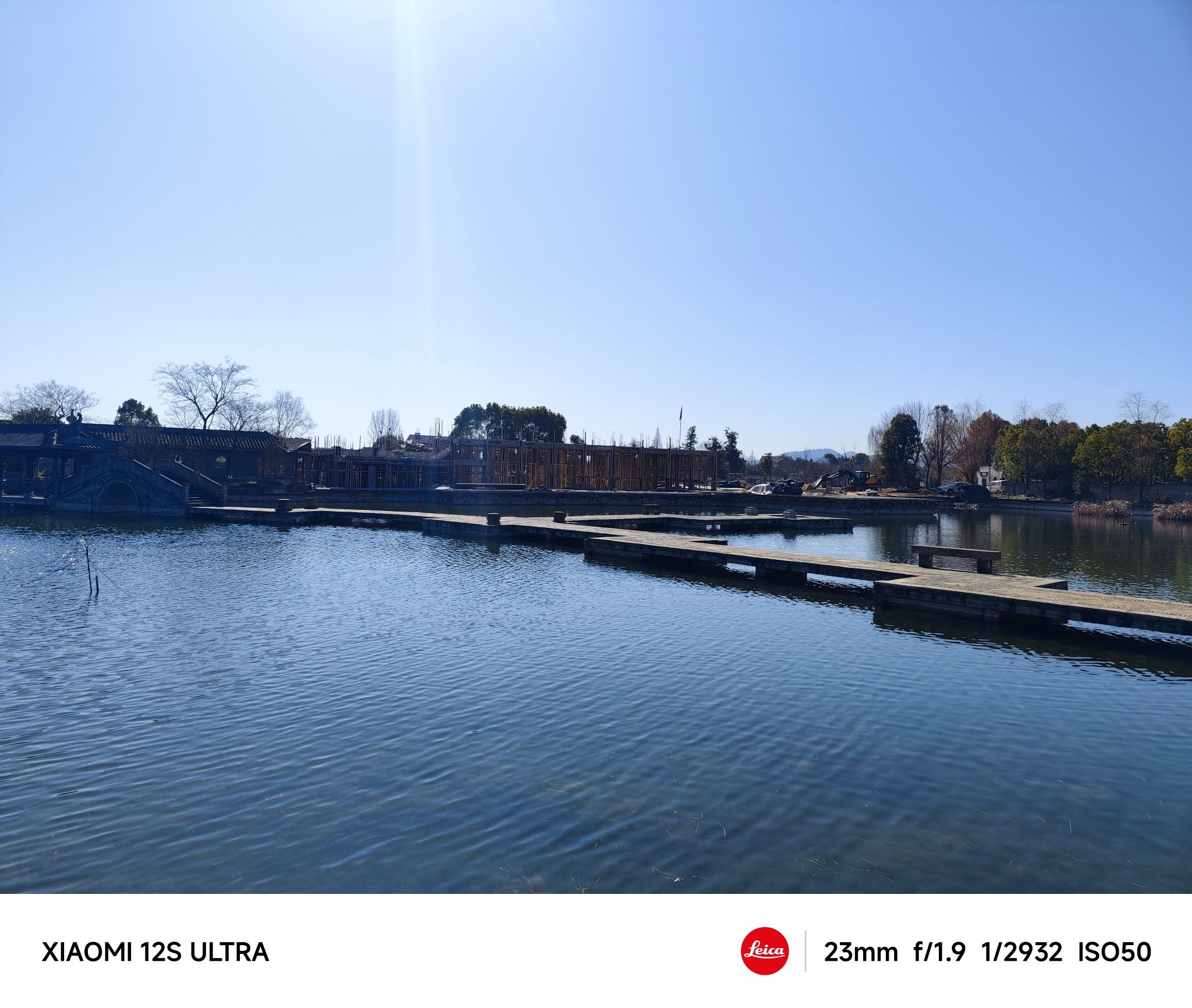 南北湖湿地公园旅行图片 1