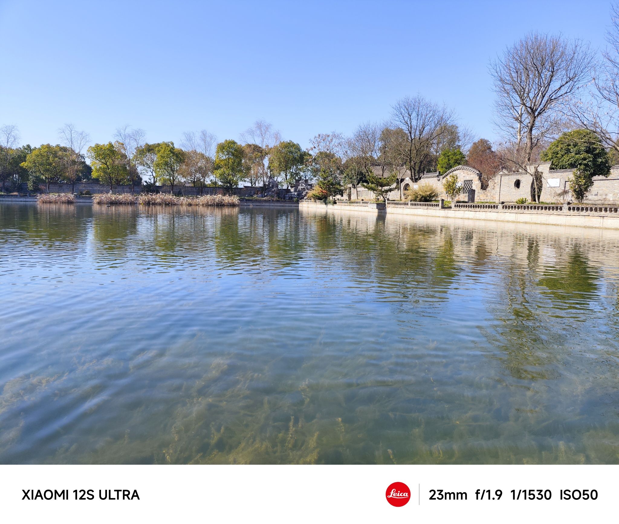 南北湖湿地公园旅行图片 3