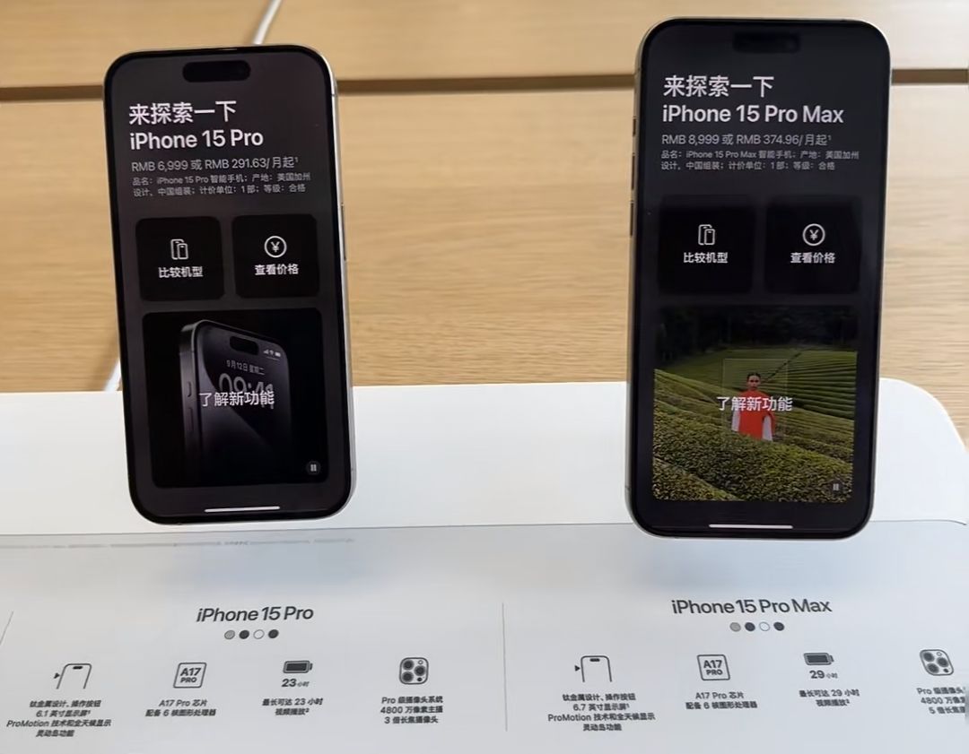 Apple授权专营店(世纪金花NewBlock店)