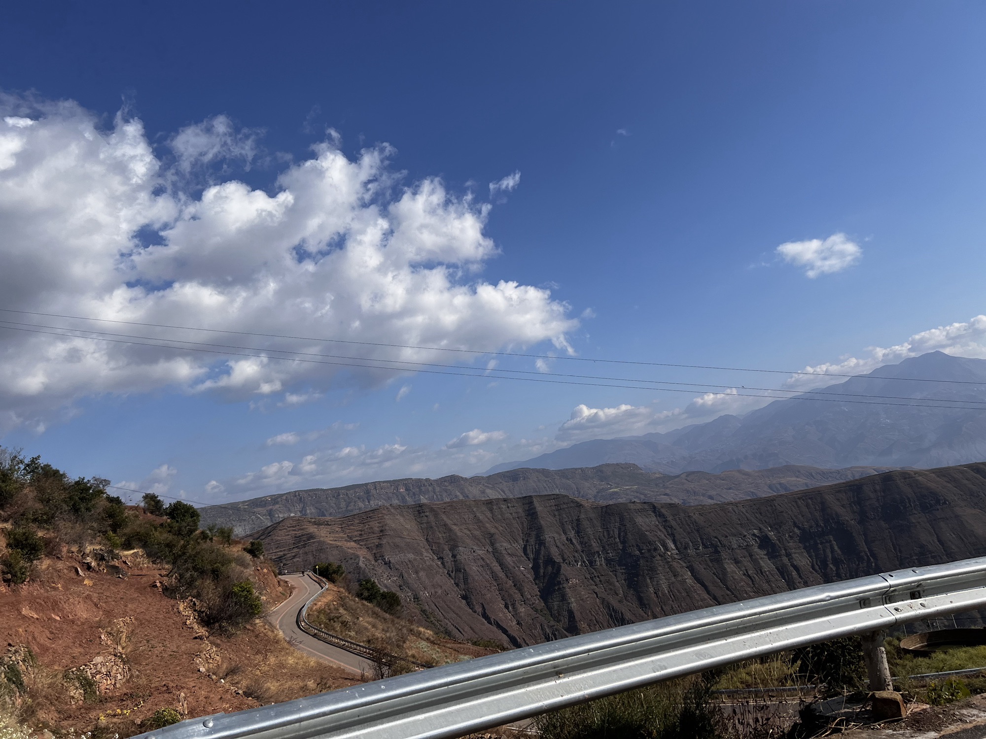 铁柳镇老君峰景区旅行图片 1
