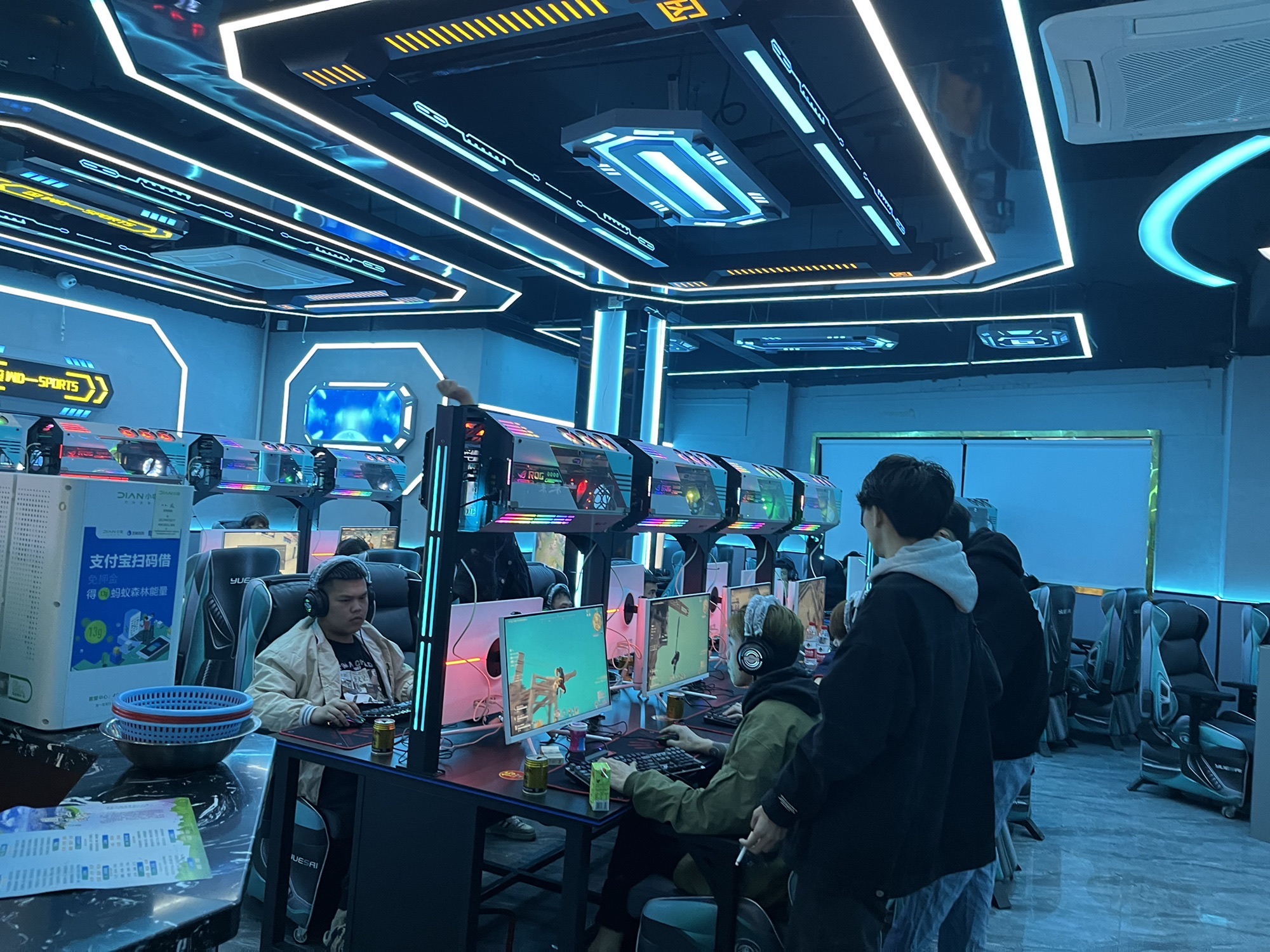 来来网网网吧