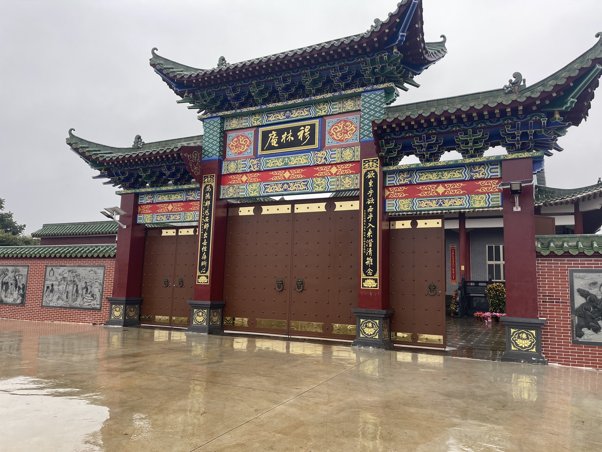 穆林庵