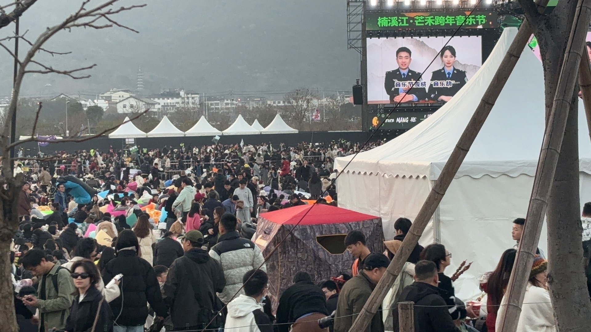 楠溪江滩地音乐公园旅行图片 2