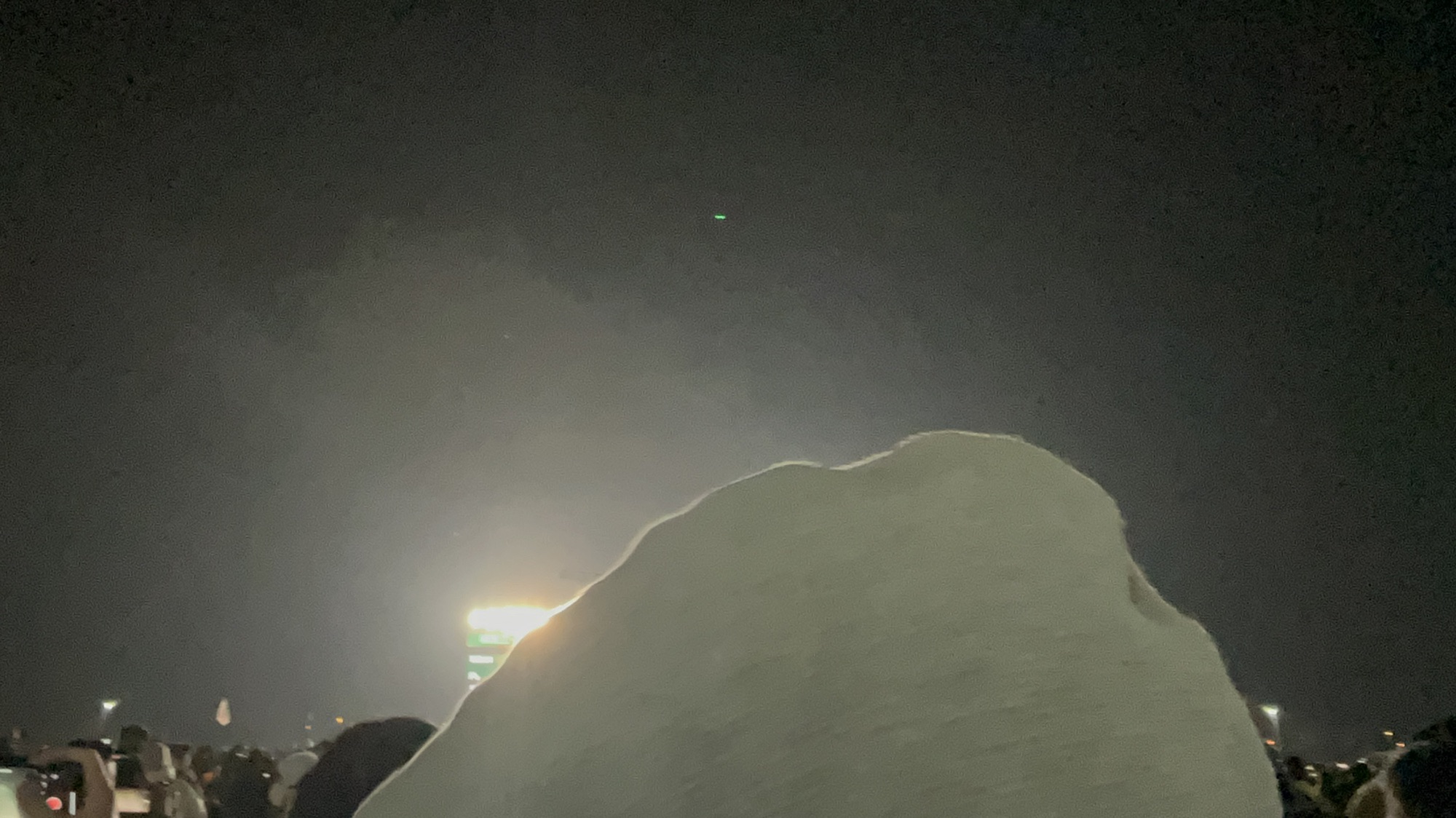 楠溪江滩地音乐公园旅行图片 1