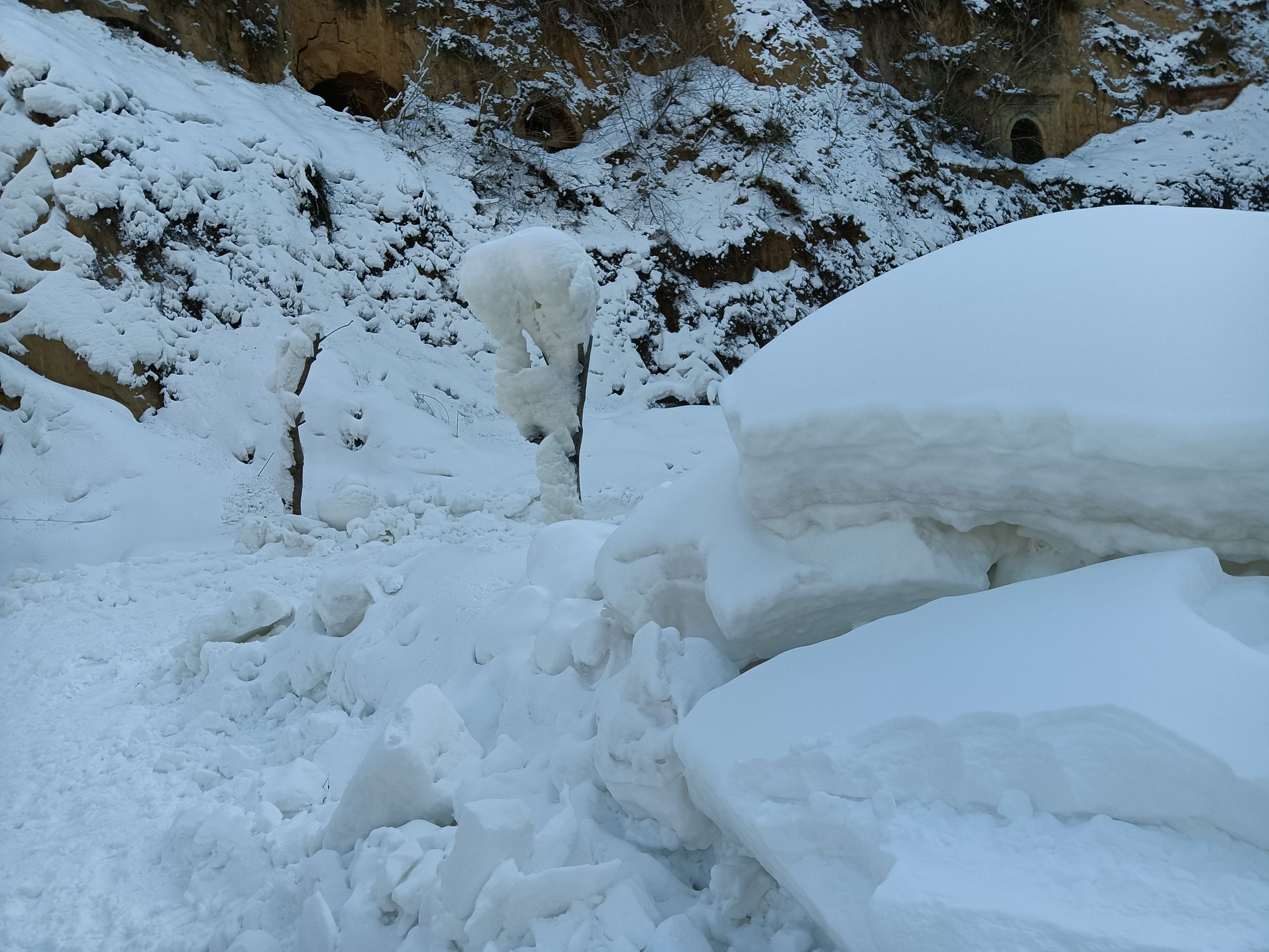 郑州市九龙口冰雪大世界旅行图片 1