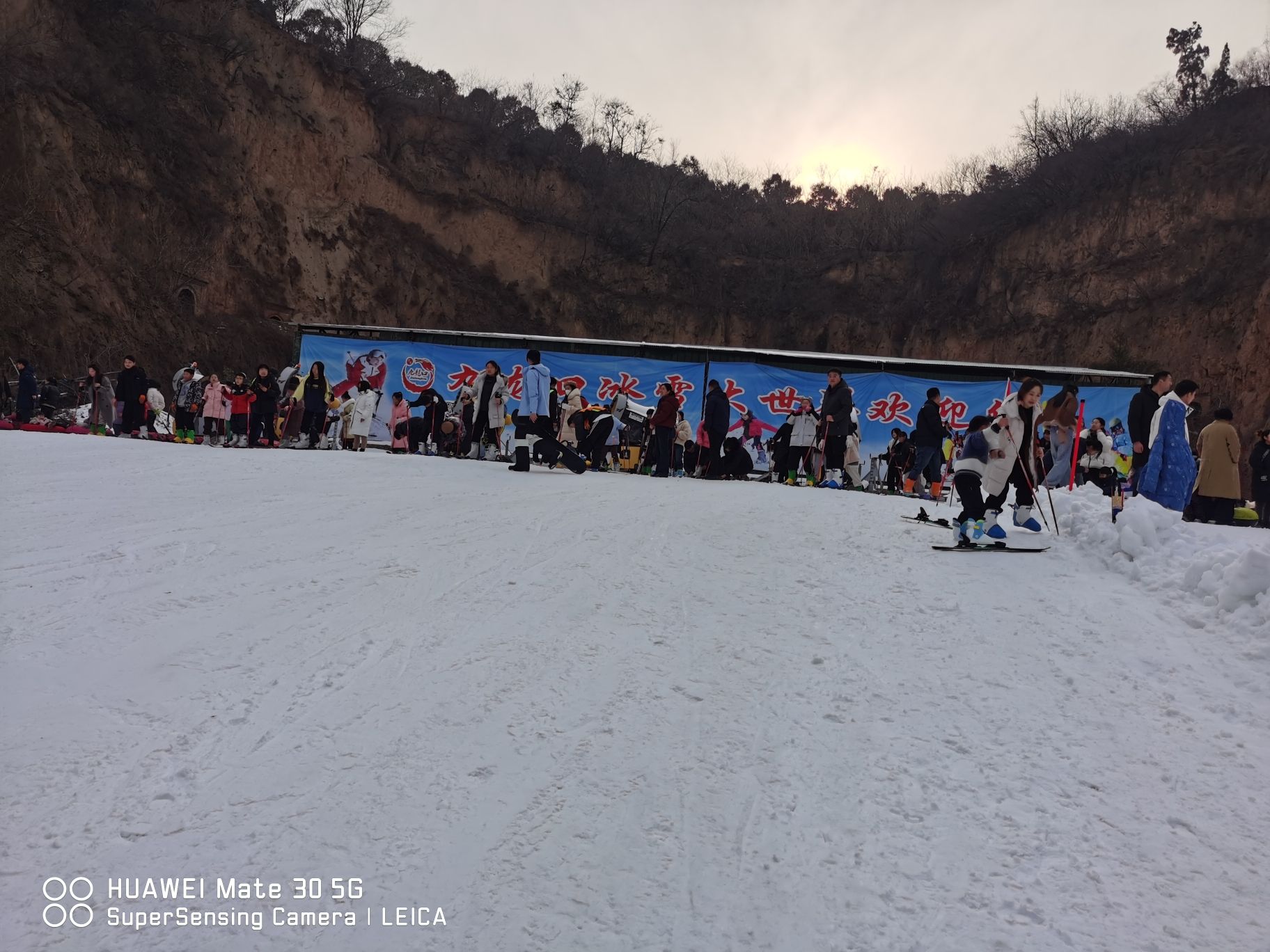 郑州市九龙口冰雪大世界旅行图片 3