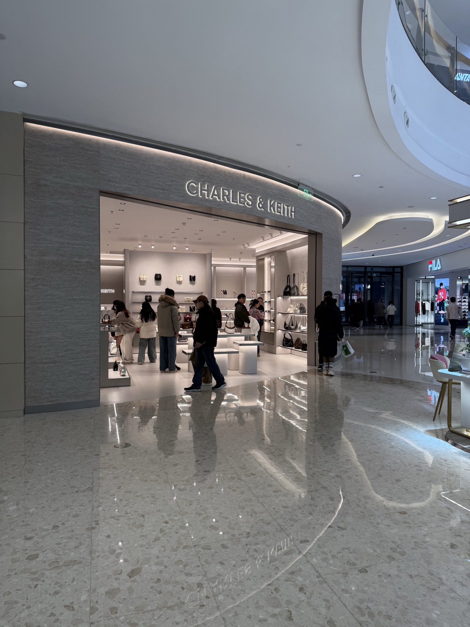 CHARLES & KEITH(南通中心金鹰购物中心店)