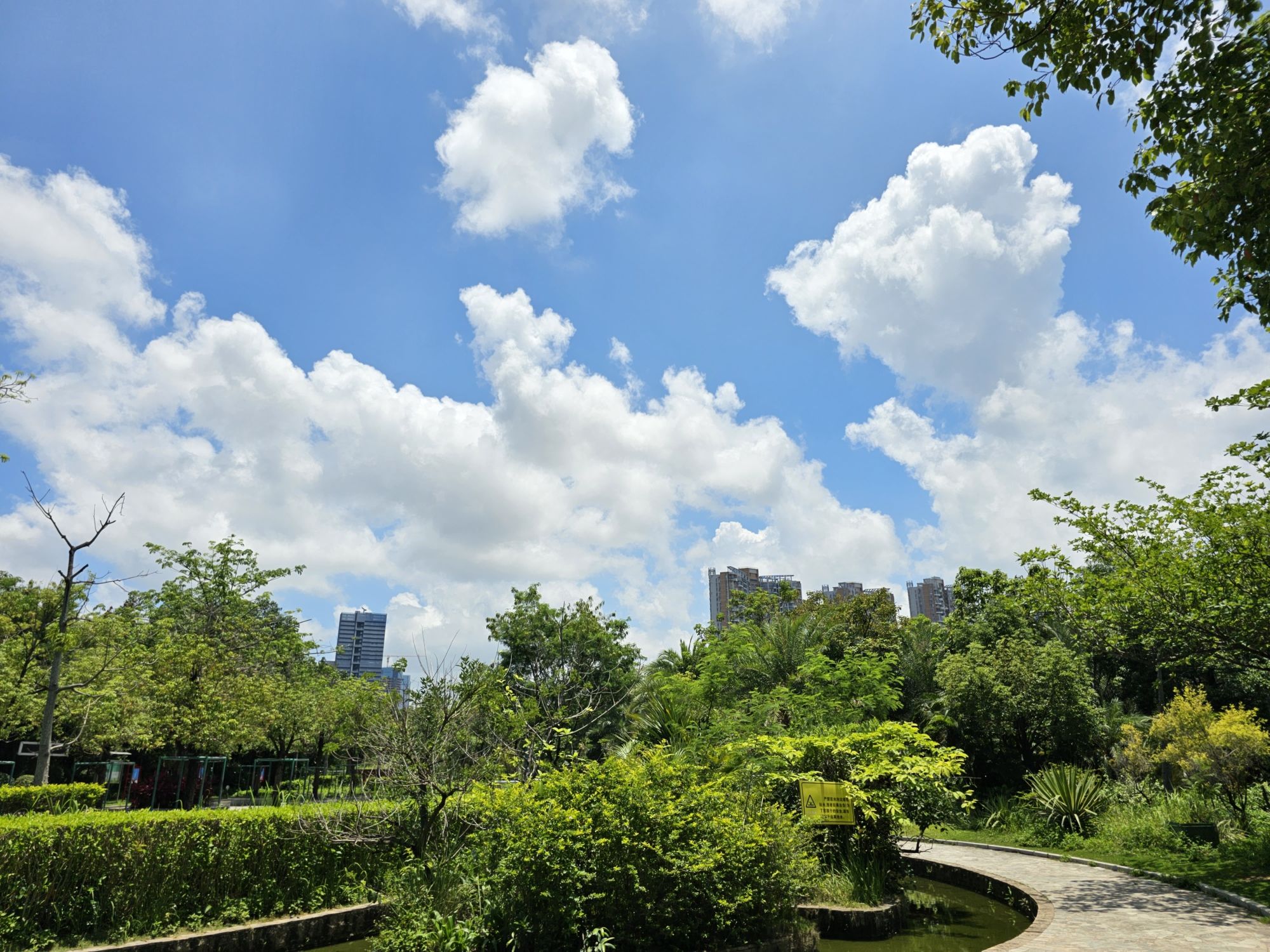 德兴梦清公园