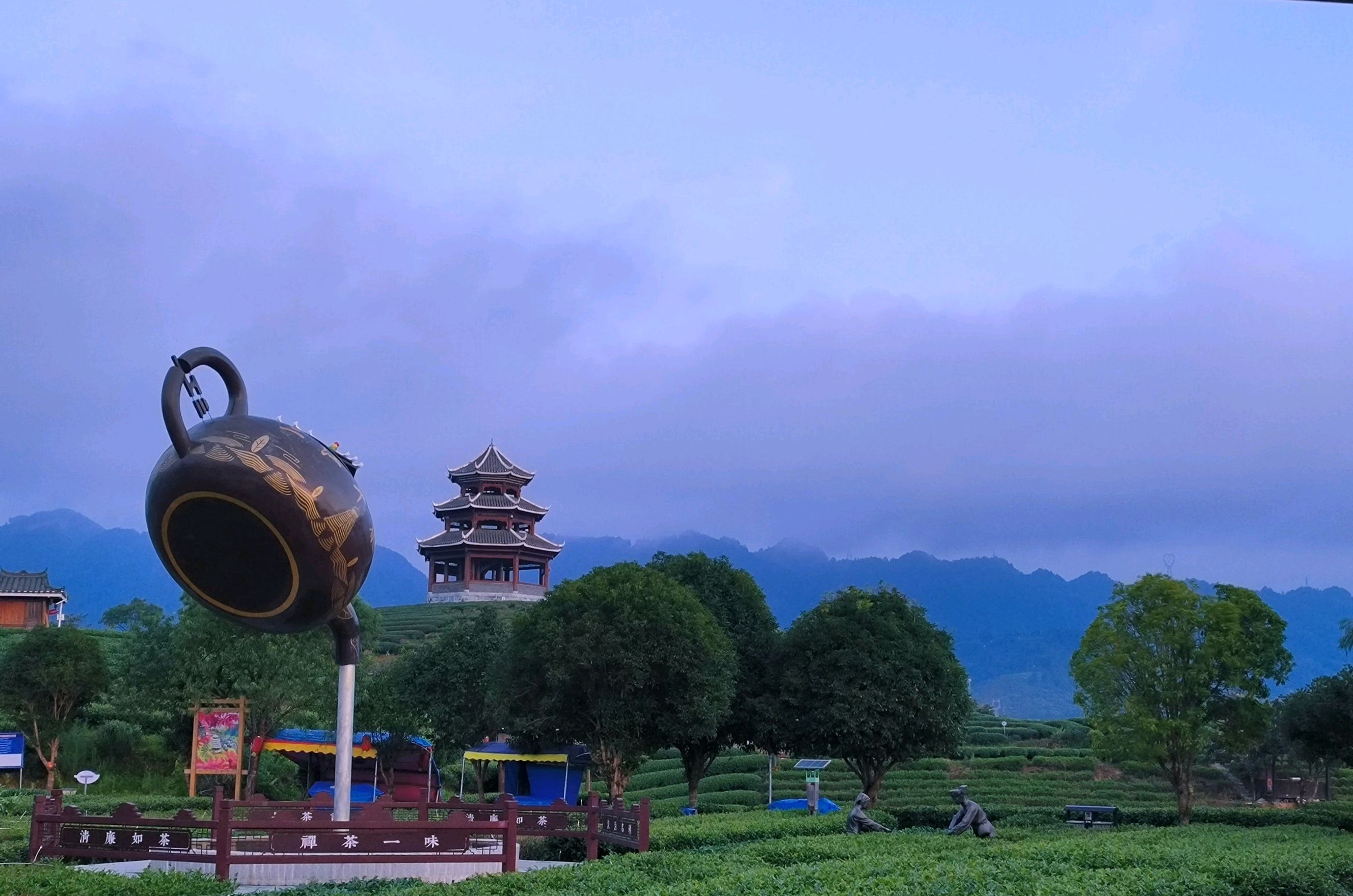 仙人山景区旅行图片 1