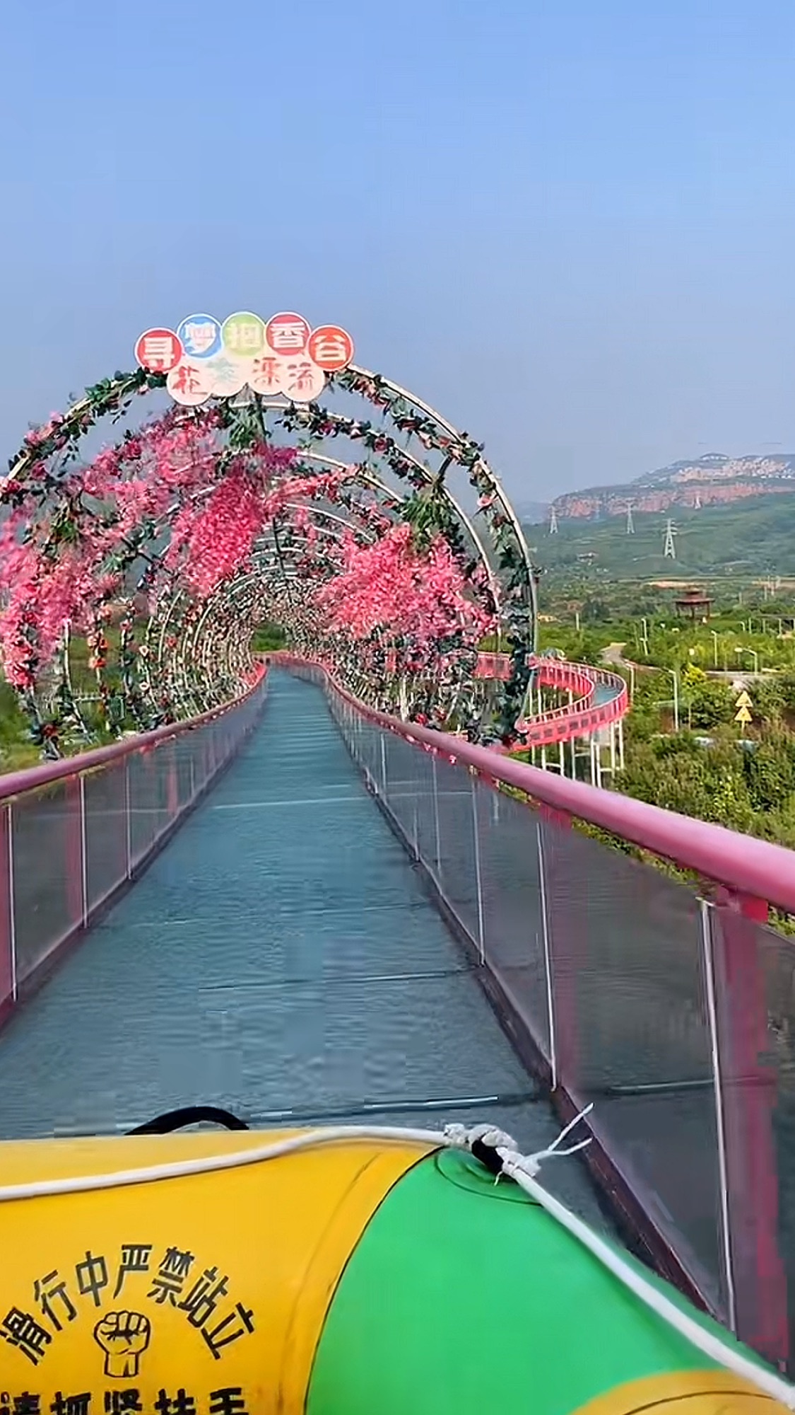 抱香谷景区旅行图片 2