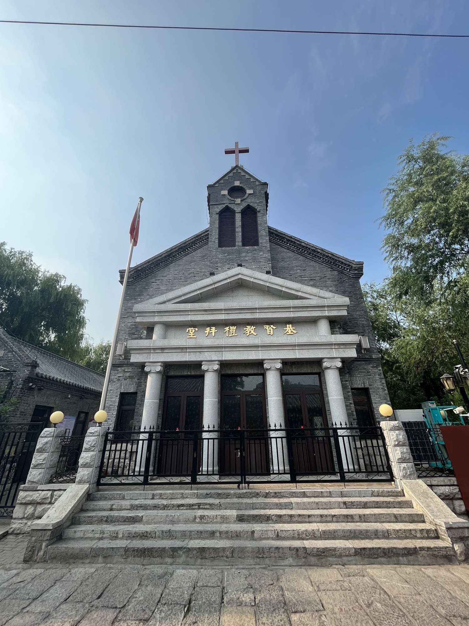 基督教礼拜堂