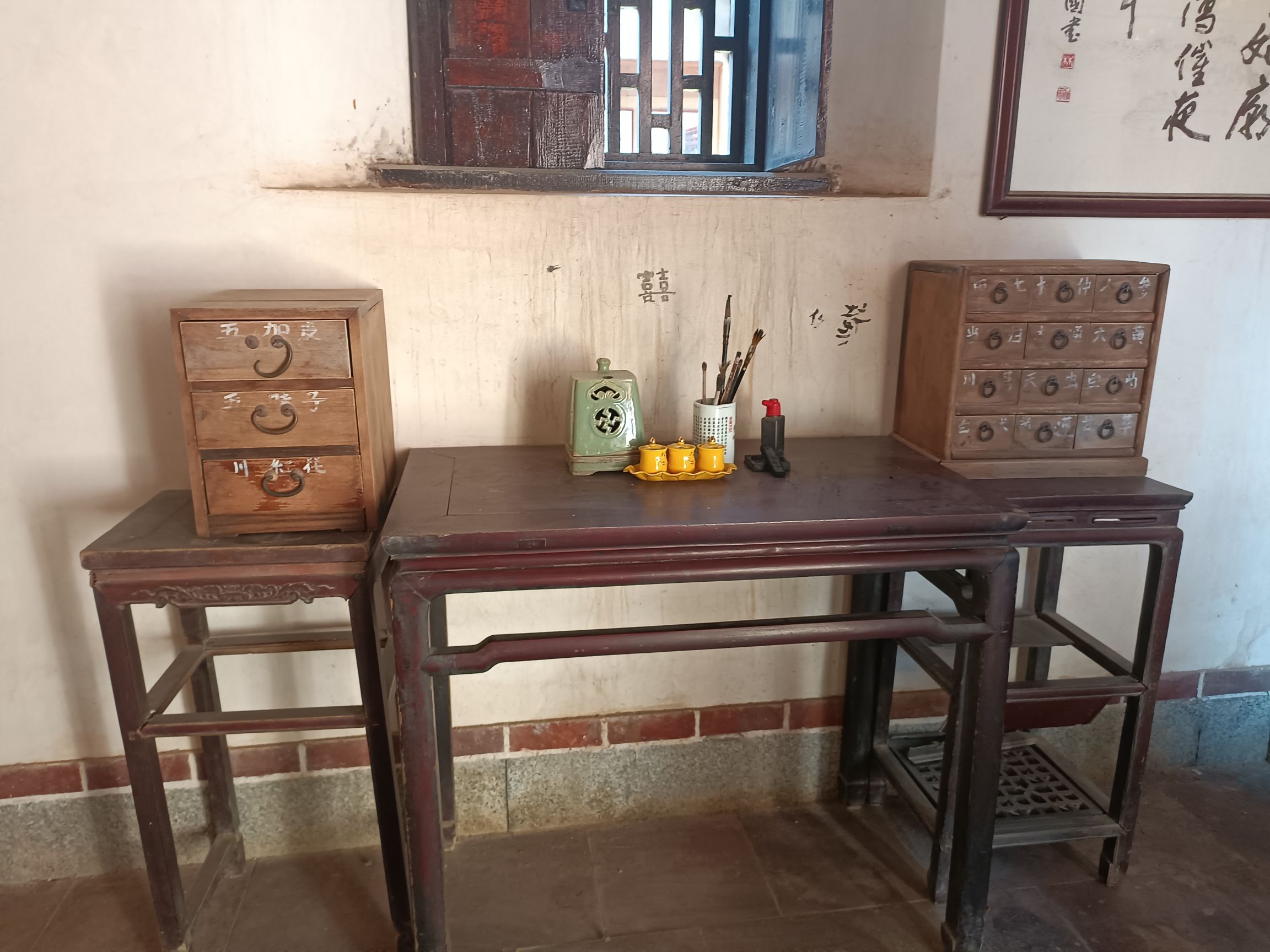 妈祖故里旅行图片 1