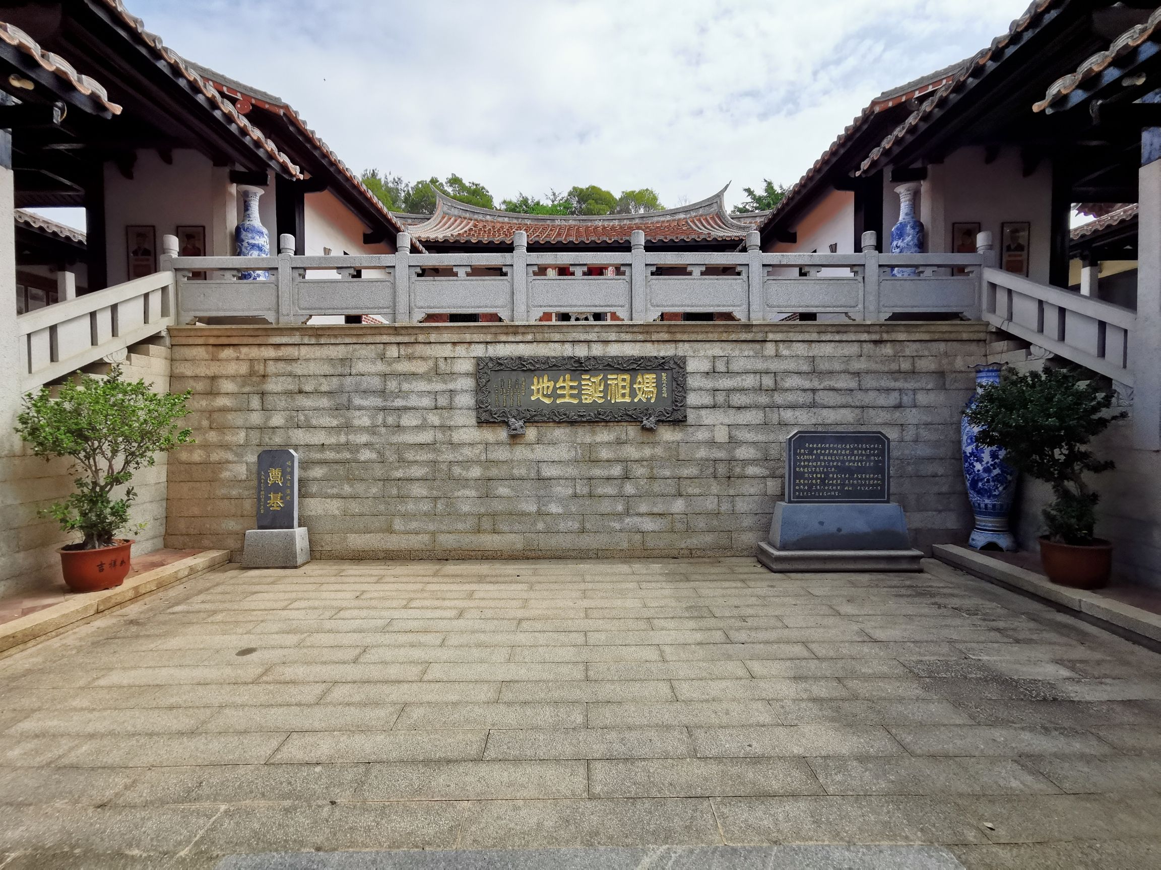 妈祖故里旅行图片 2
