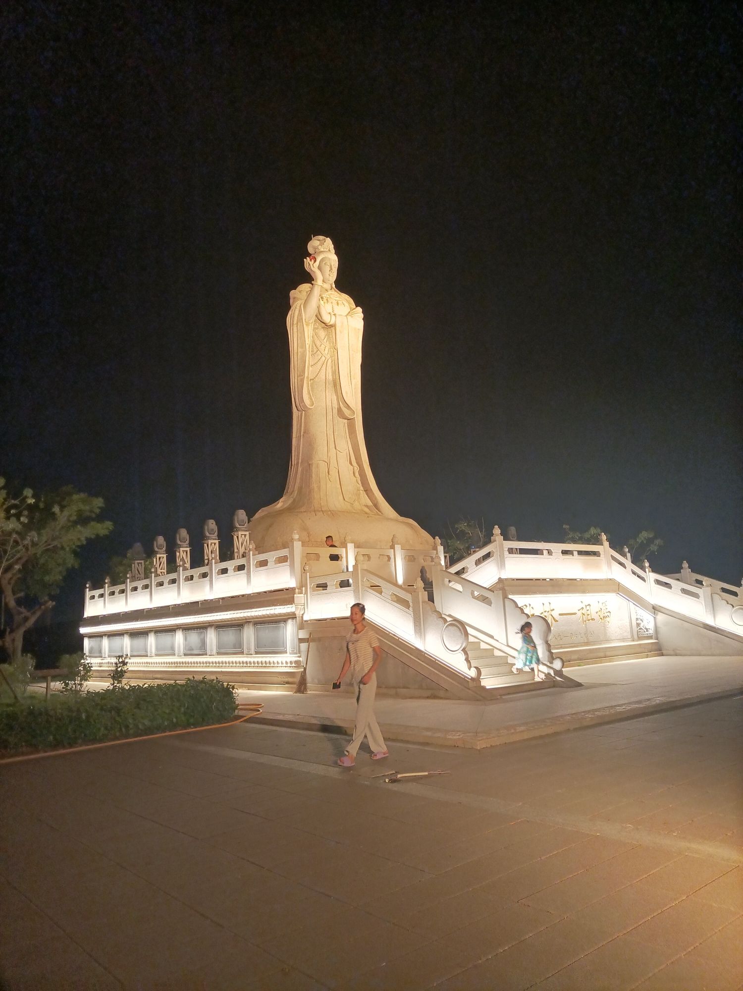 妈祖故里旅行图片 1