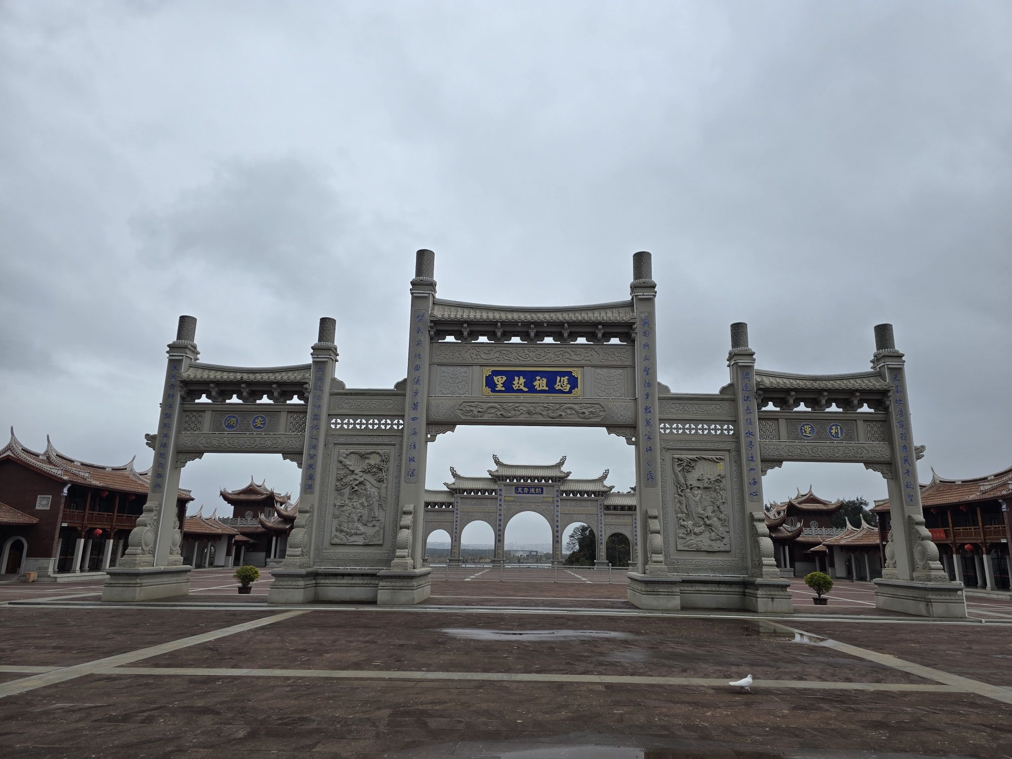 妈祖故里旅行图片 1
