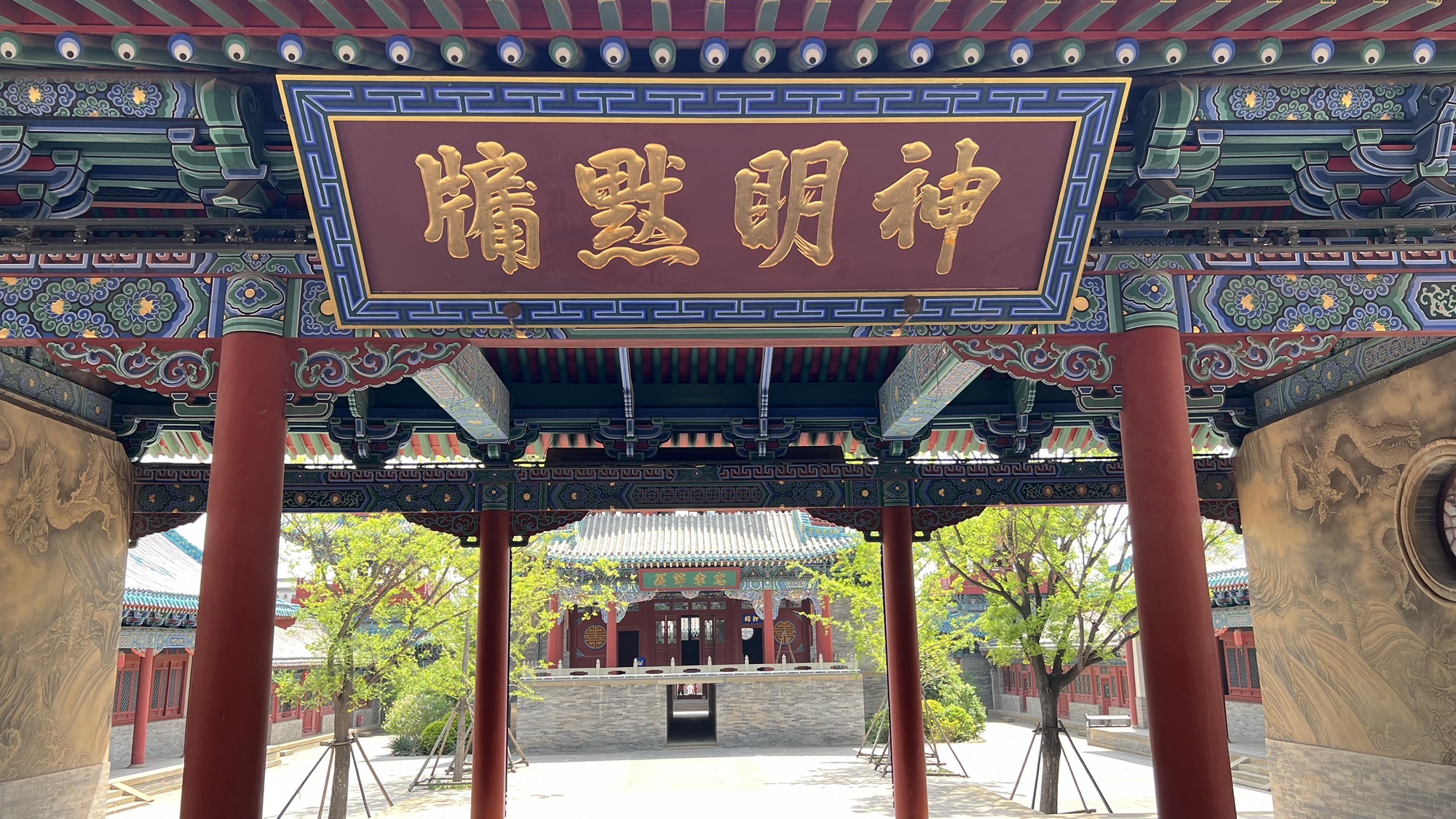 太原古县城旅行图片 3