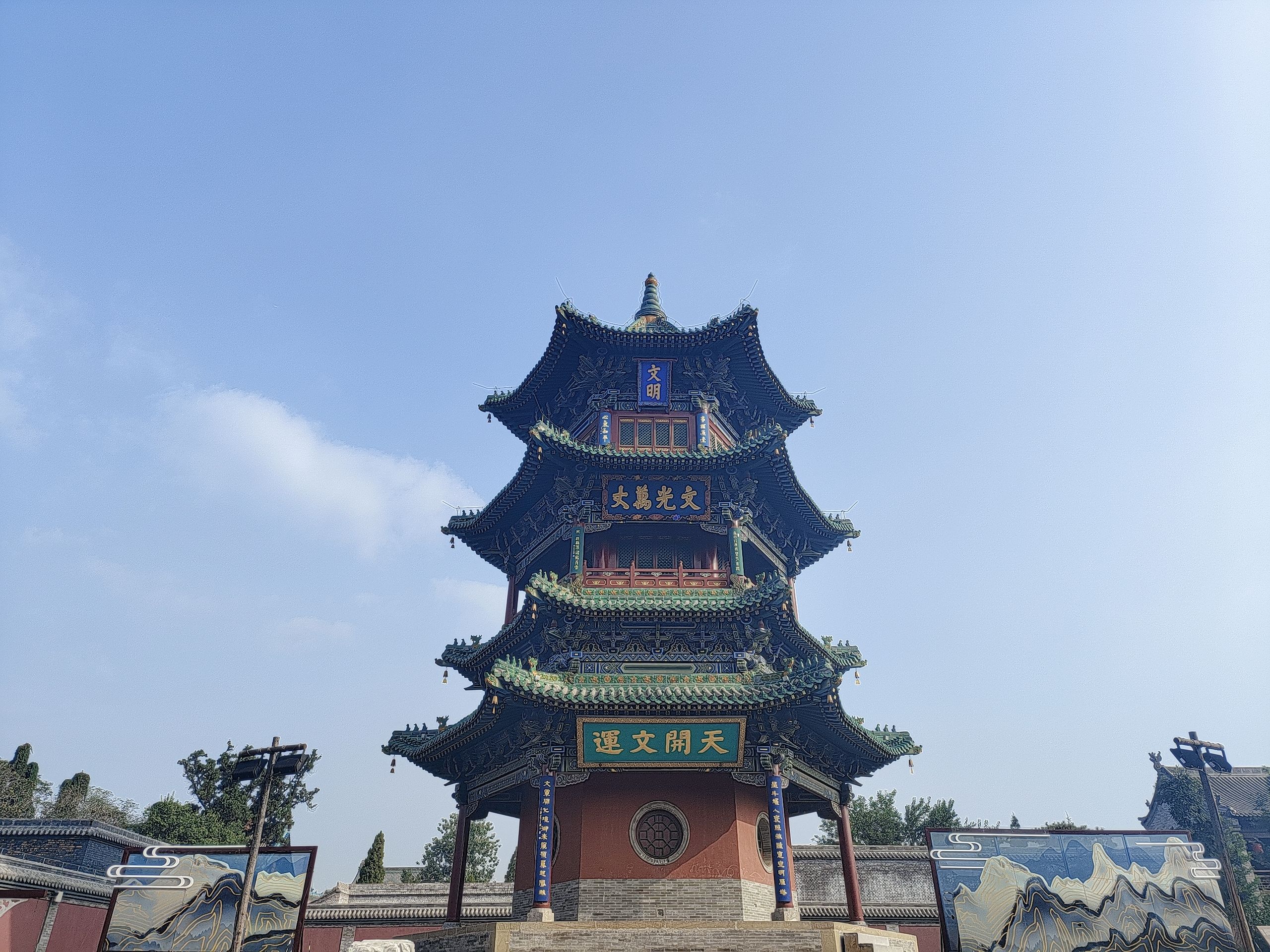 太原古县城旅行图片 2