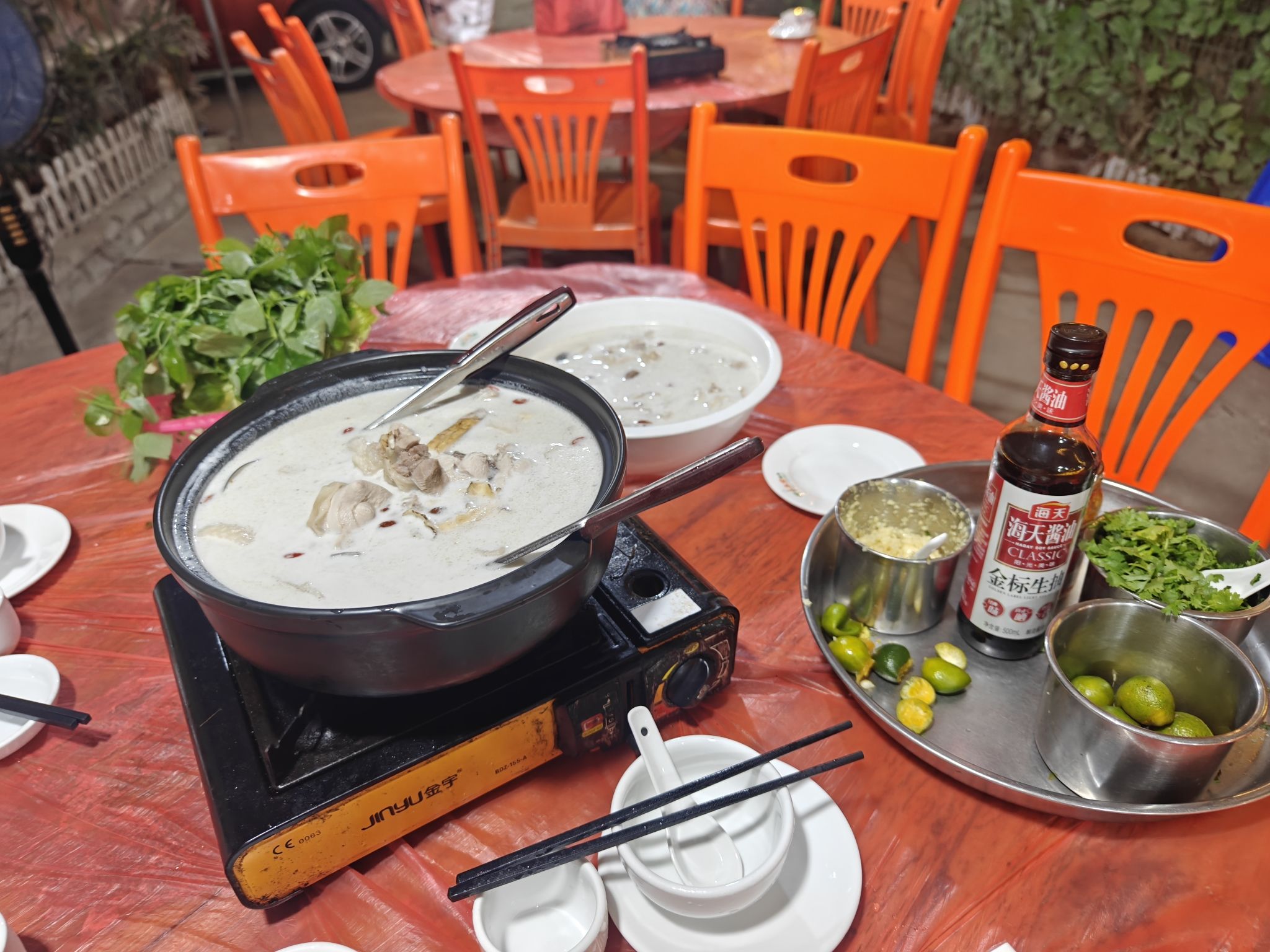 椰味农家饭